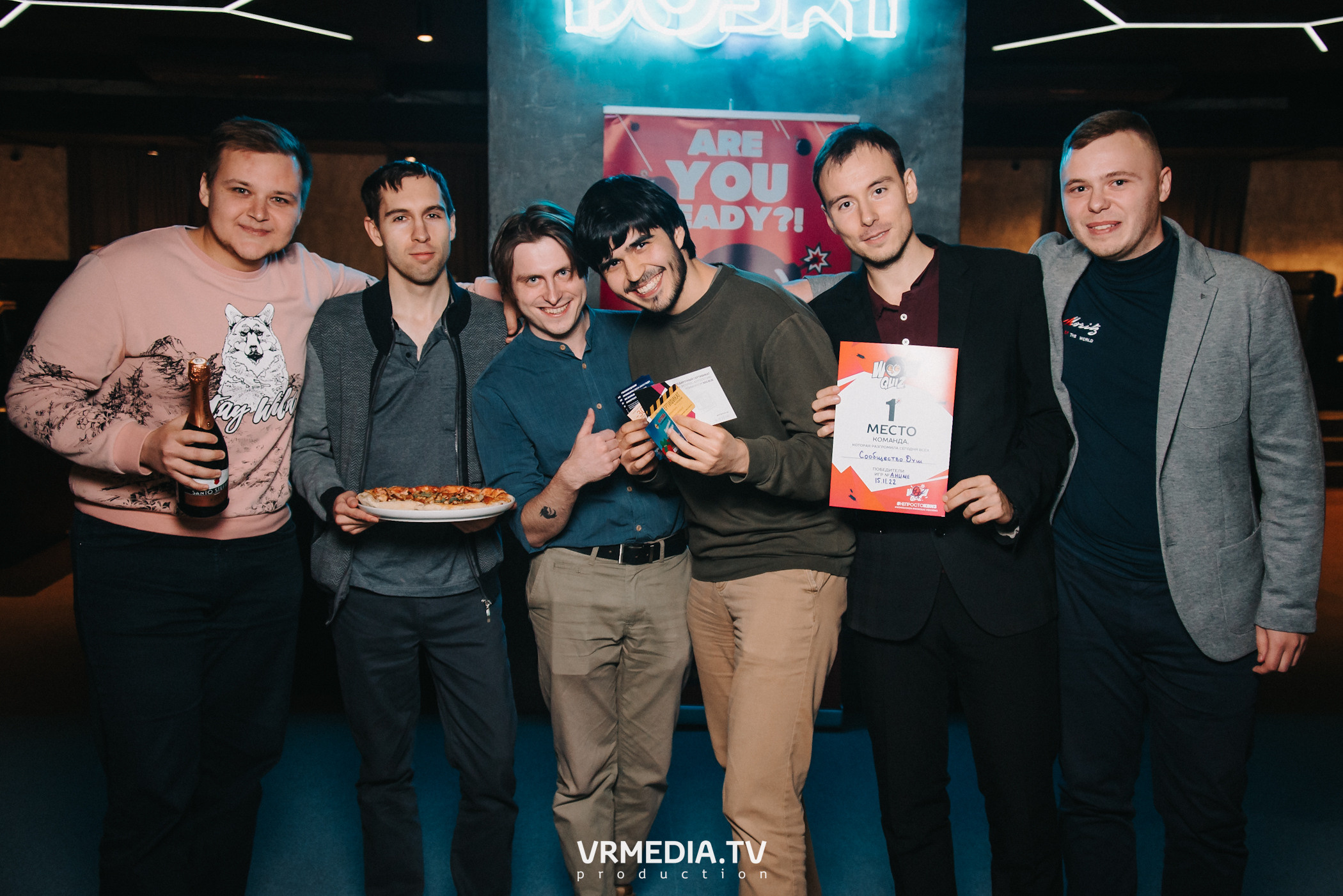 WoW QuiZ в баре «DOSKI»