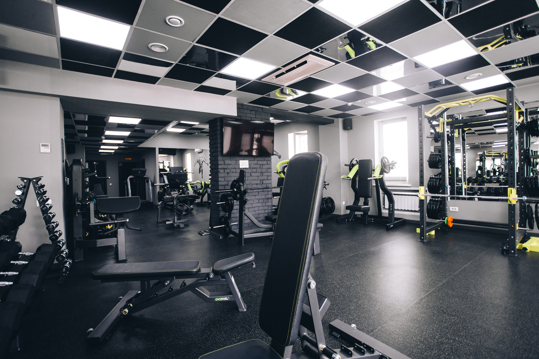 Тренажёрный зал «GO GYM»