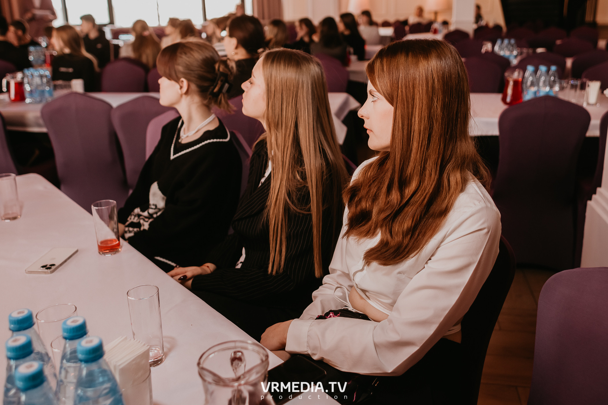 Молодёжный форум «Старт»