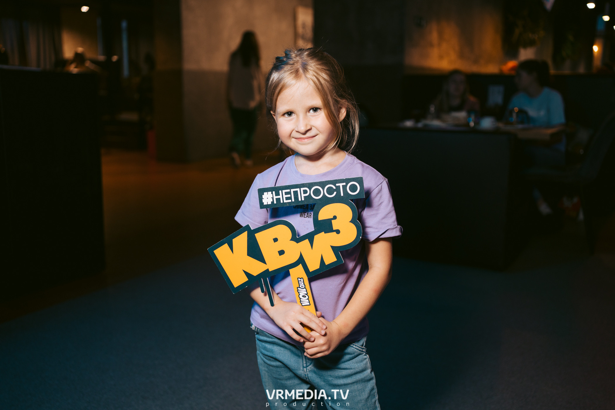 WoW QuiZ в баре «DOSKI»