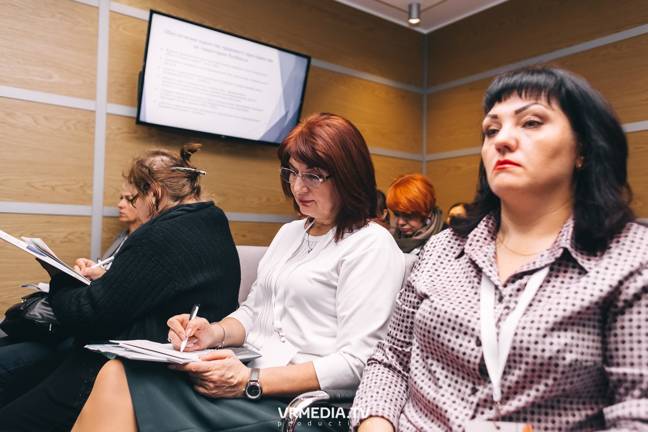 Общественный гражданский форум «Сообщество»