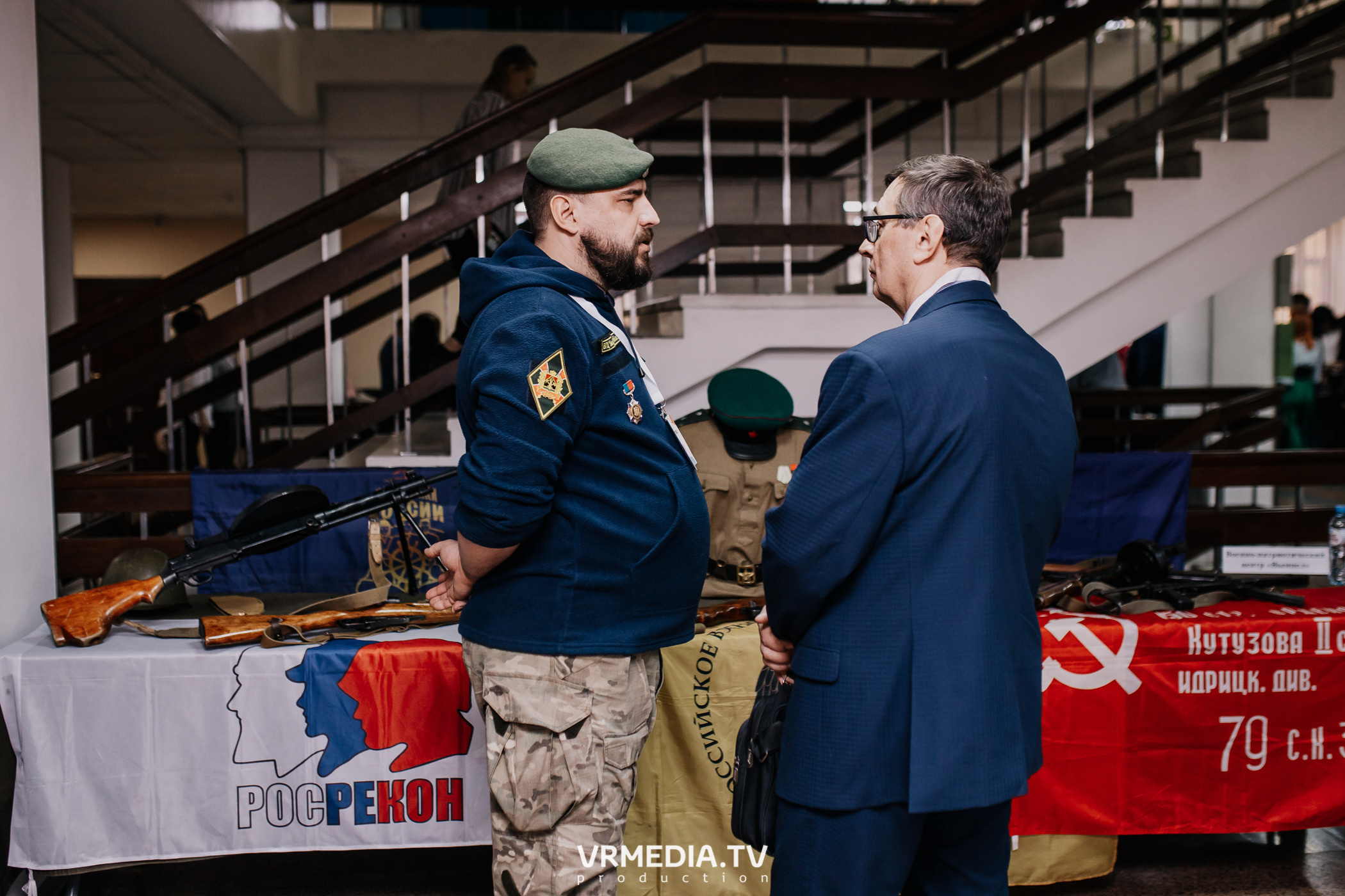 Общественный гражданский форум «Сообщество»