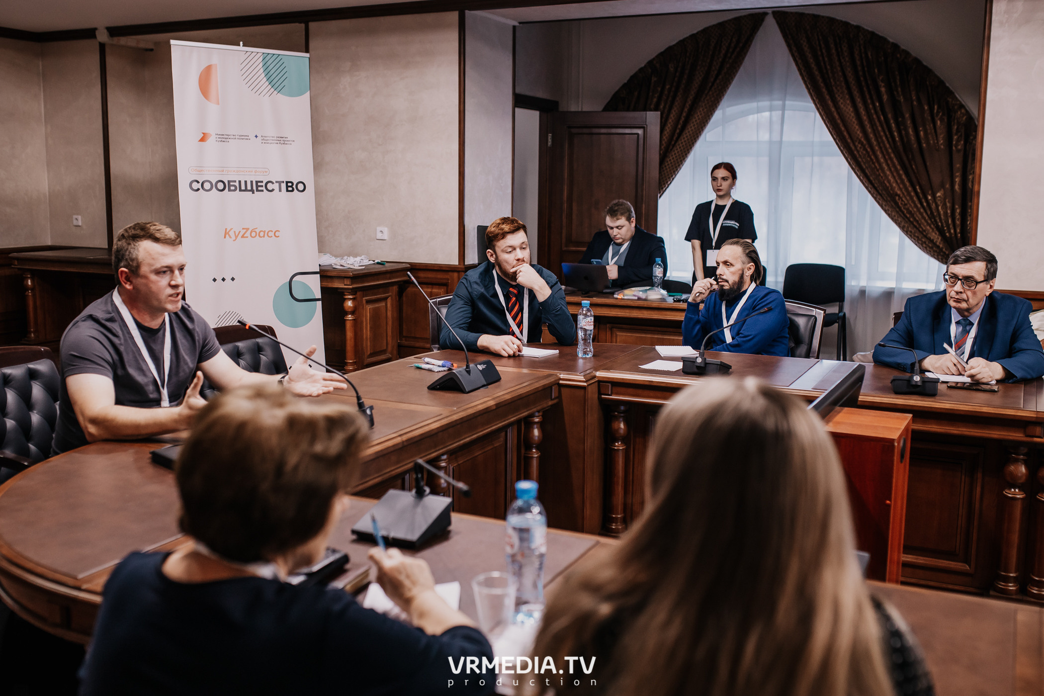 Общественный гражданский форум «Сообщество»