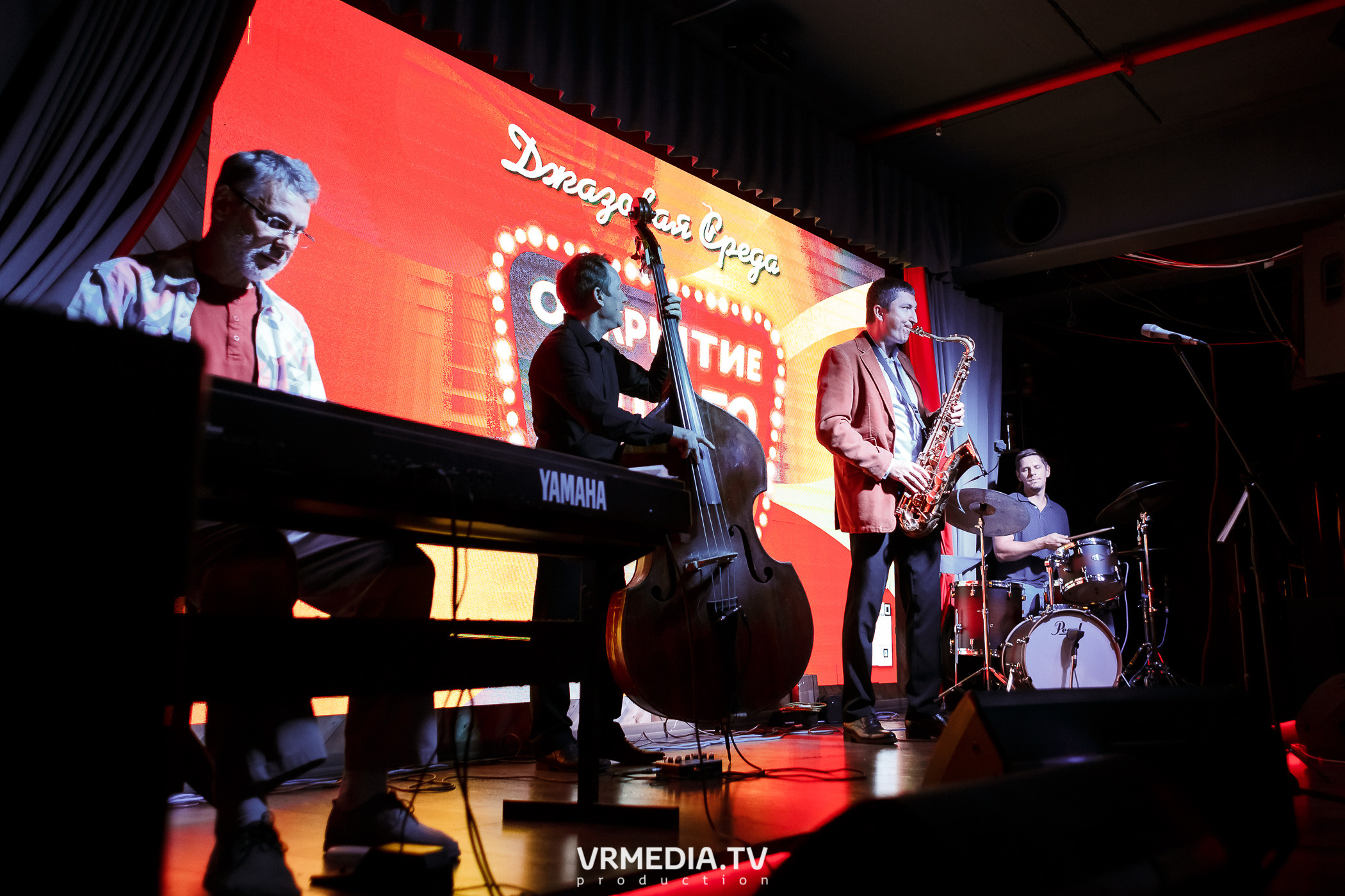 Джазовая среда. Открытие пятого сезона