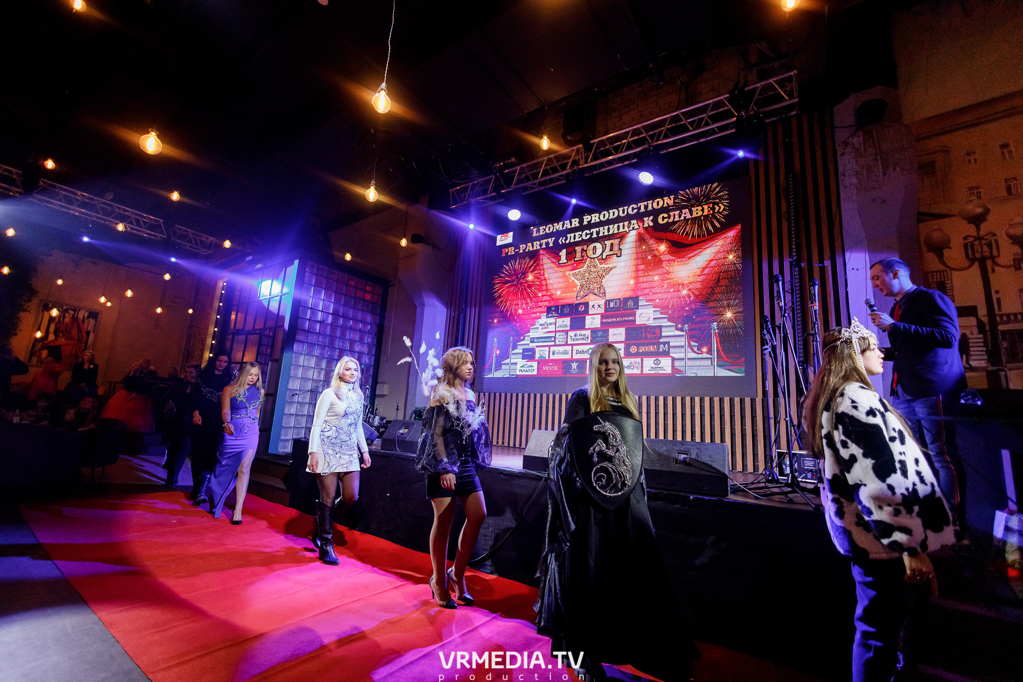 Leomar production. Лестница к славе «1 год»