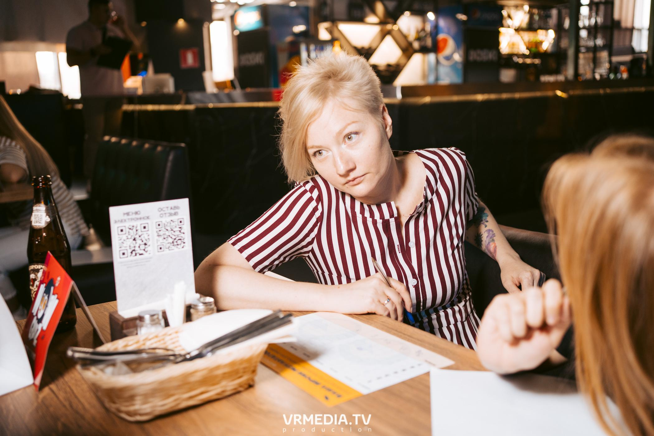 WoW QuiZ в баре «DOSKI»