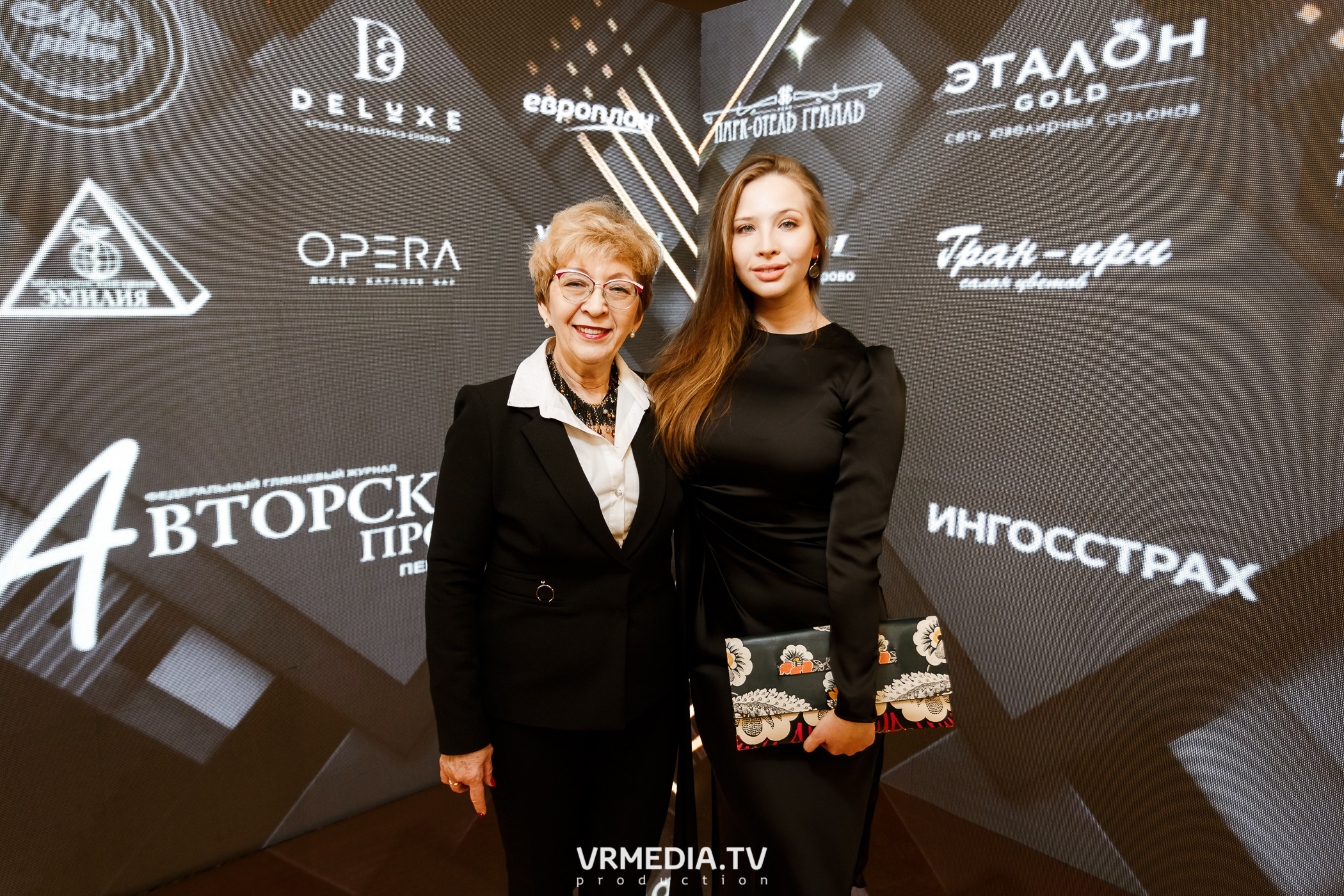 «Игра с Александром Друзем». В честь 27-летия компании БКС