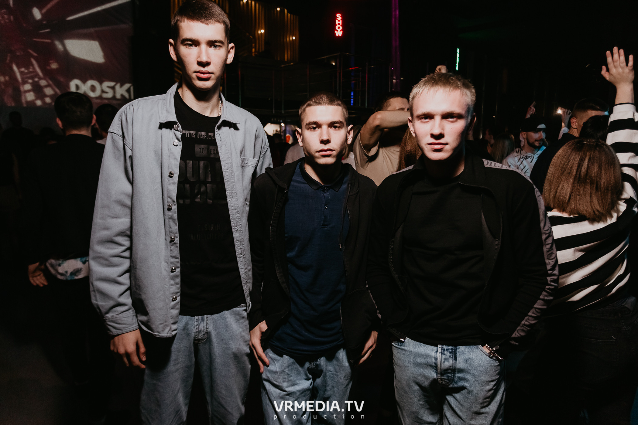 Выходные в баре «DOSKI»