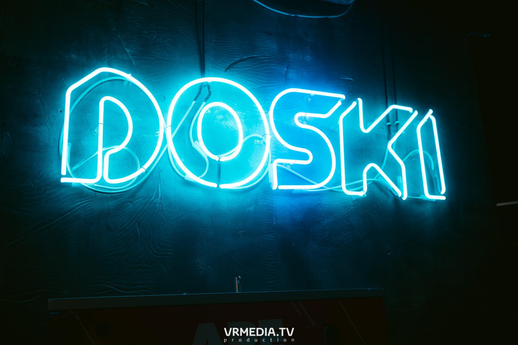 WoW QuiZ в баре «DOSKI»