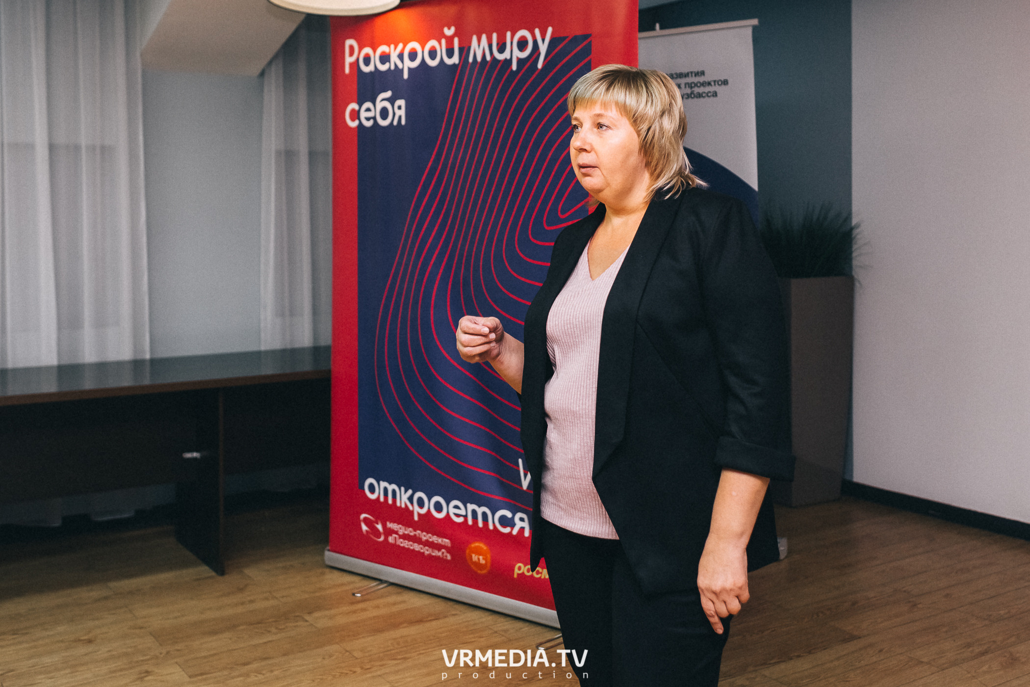 Проектная школа «ПроНКО»