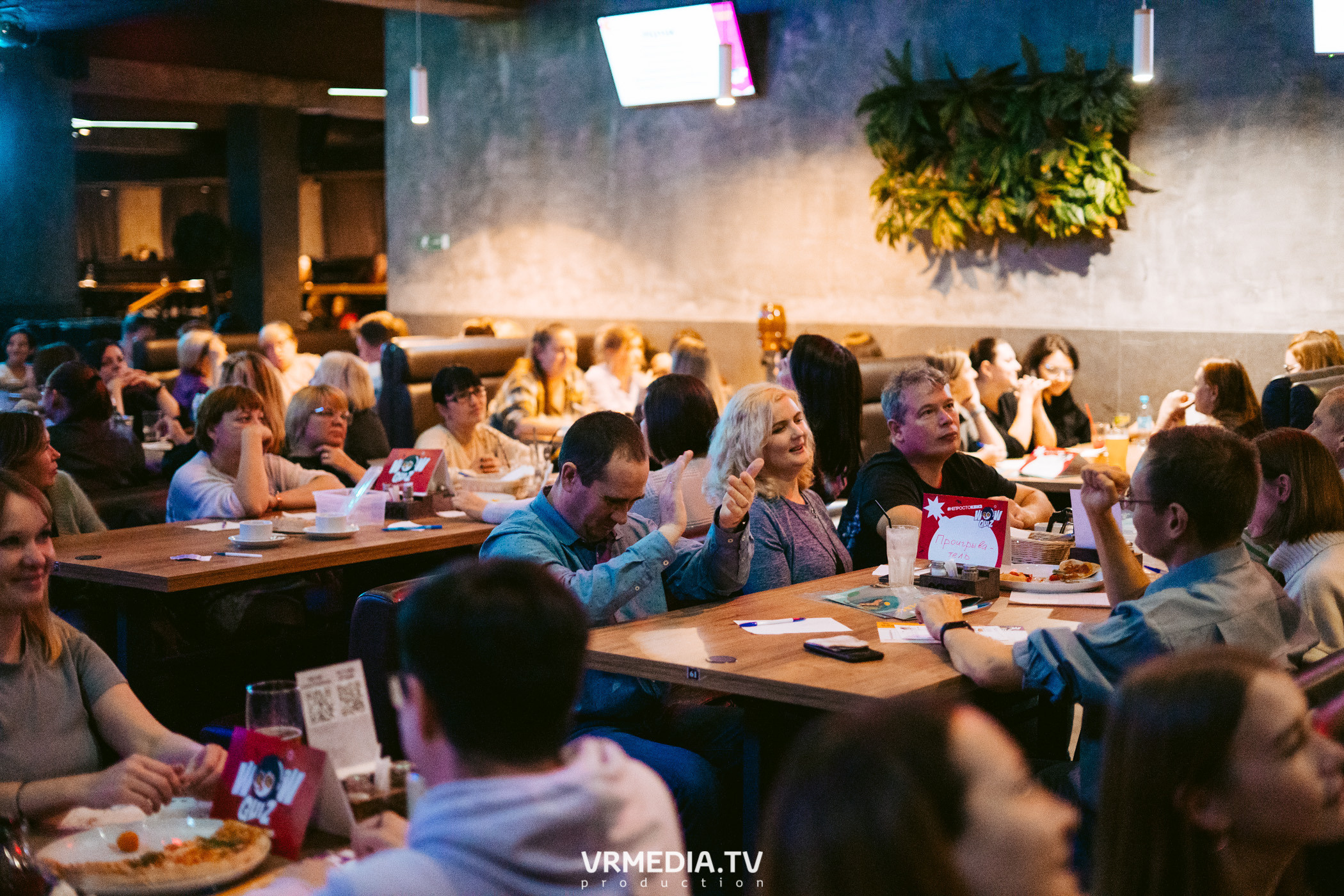 WoW QuiZ в баре «DOSKI»