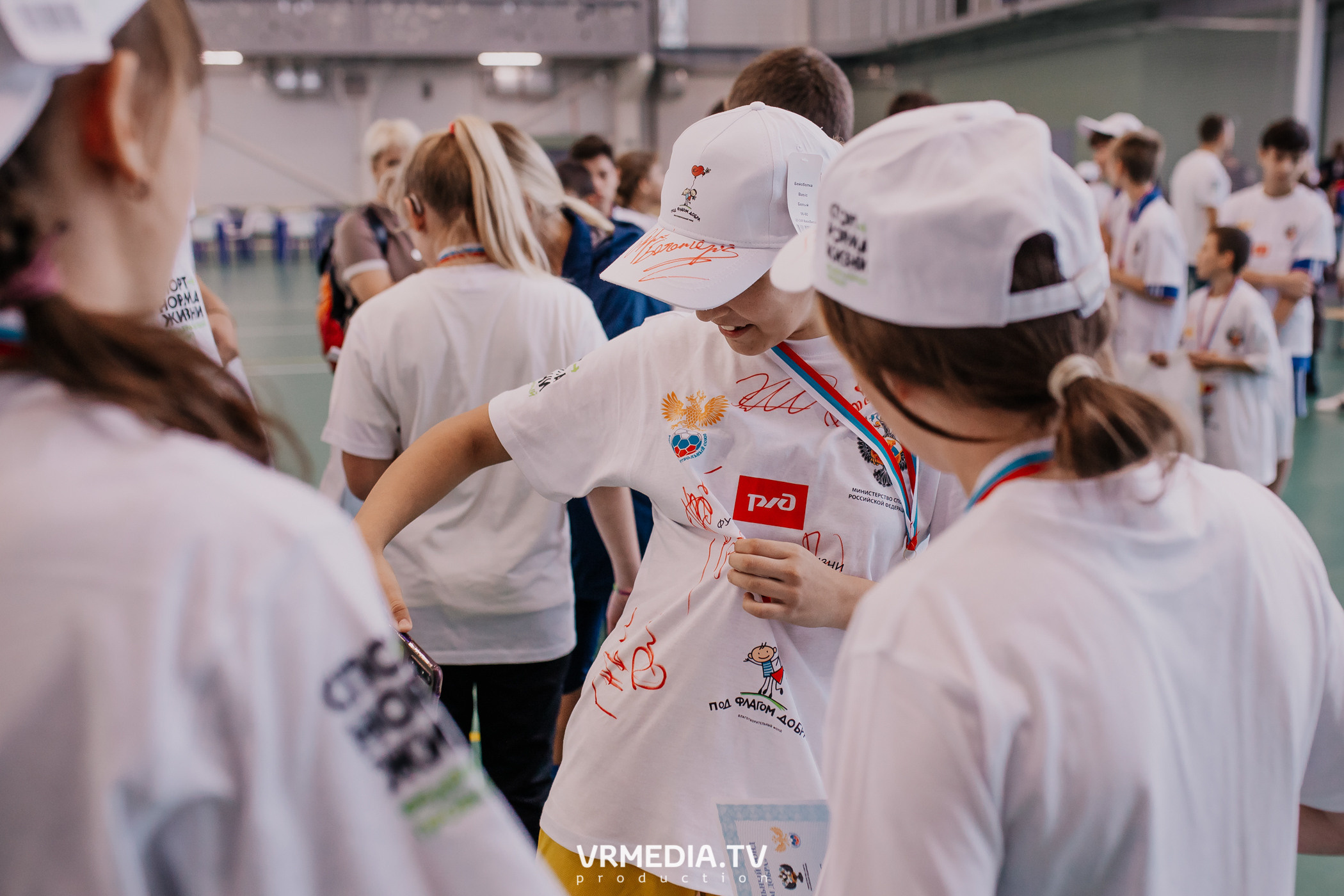 Футбол — школа жизни