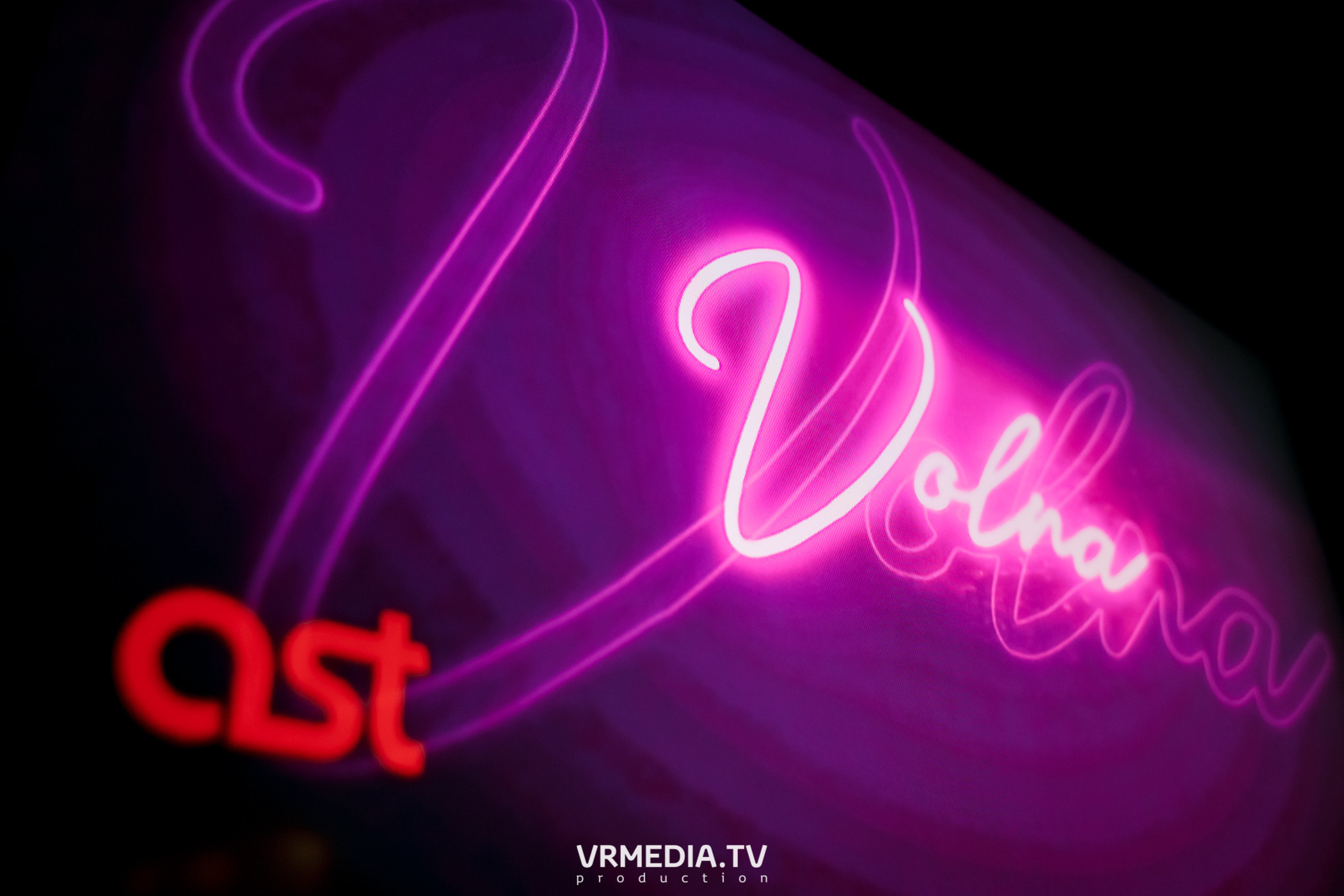 Выходные в караоке-баре «Volna»