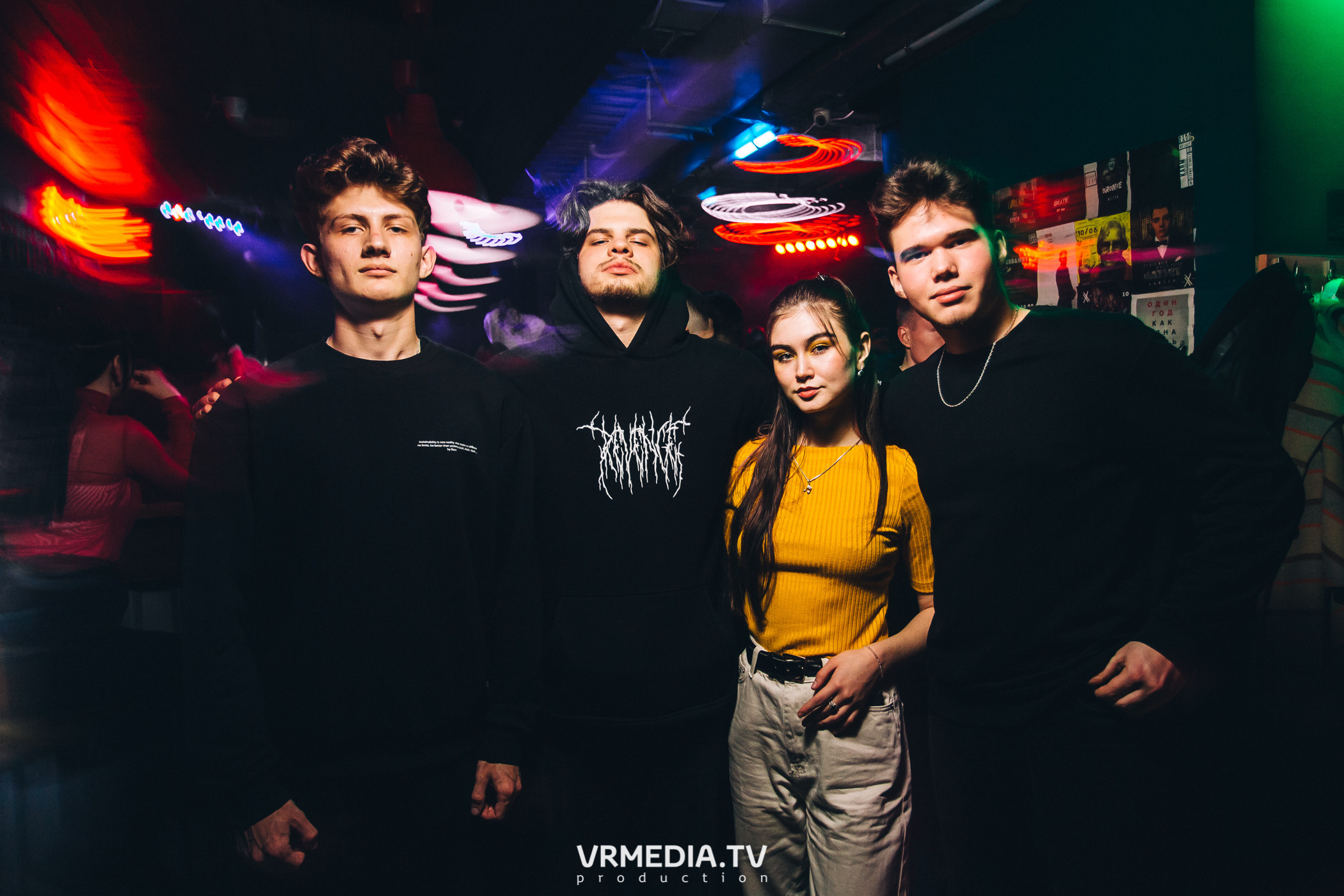 Выходные в баре «Хука Хаус»