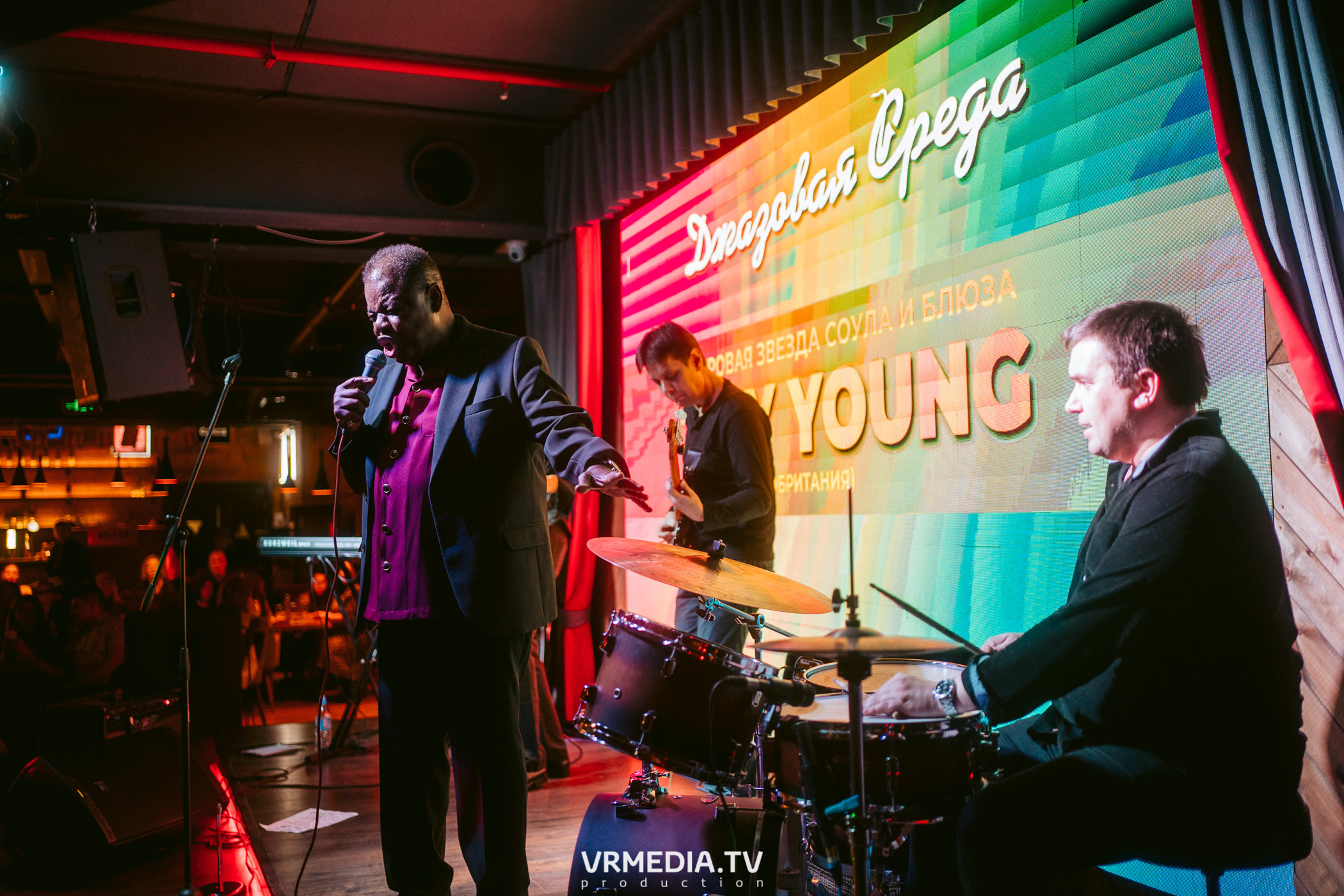 Джазовая среда. ROY YOUNG (Великобритания)