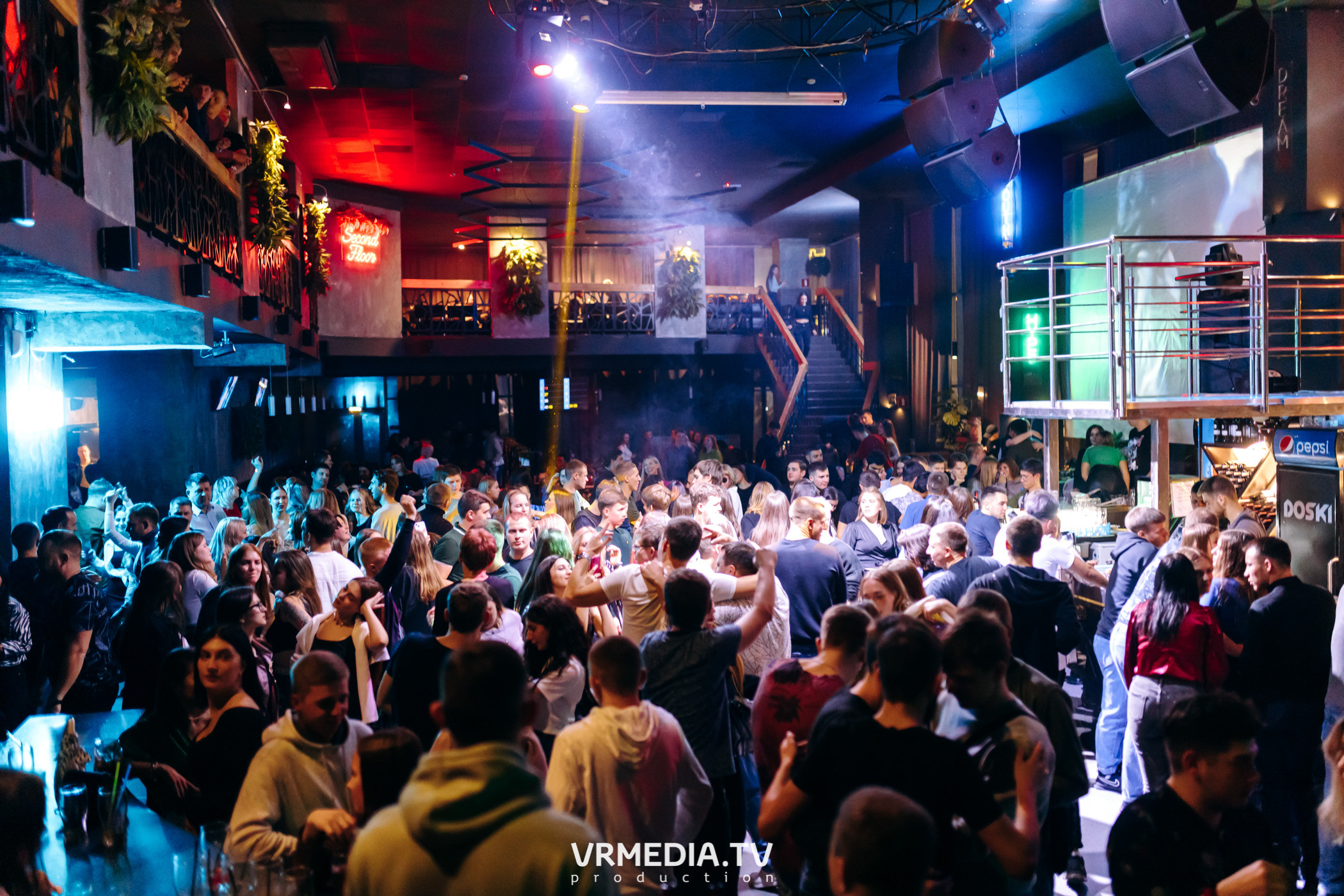 Выходные в баре «DOSKI»