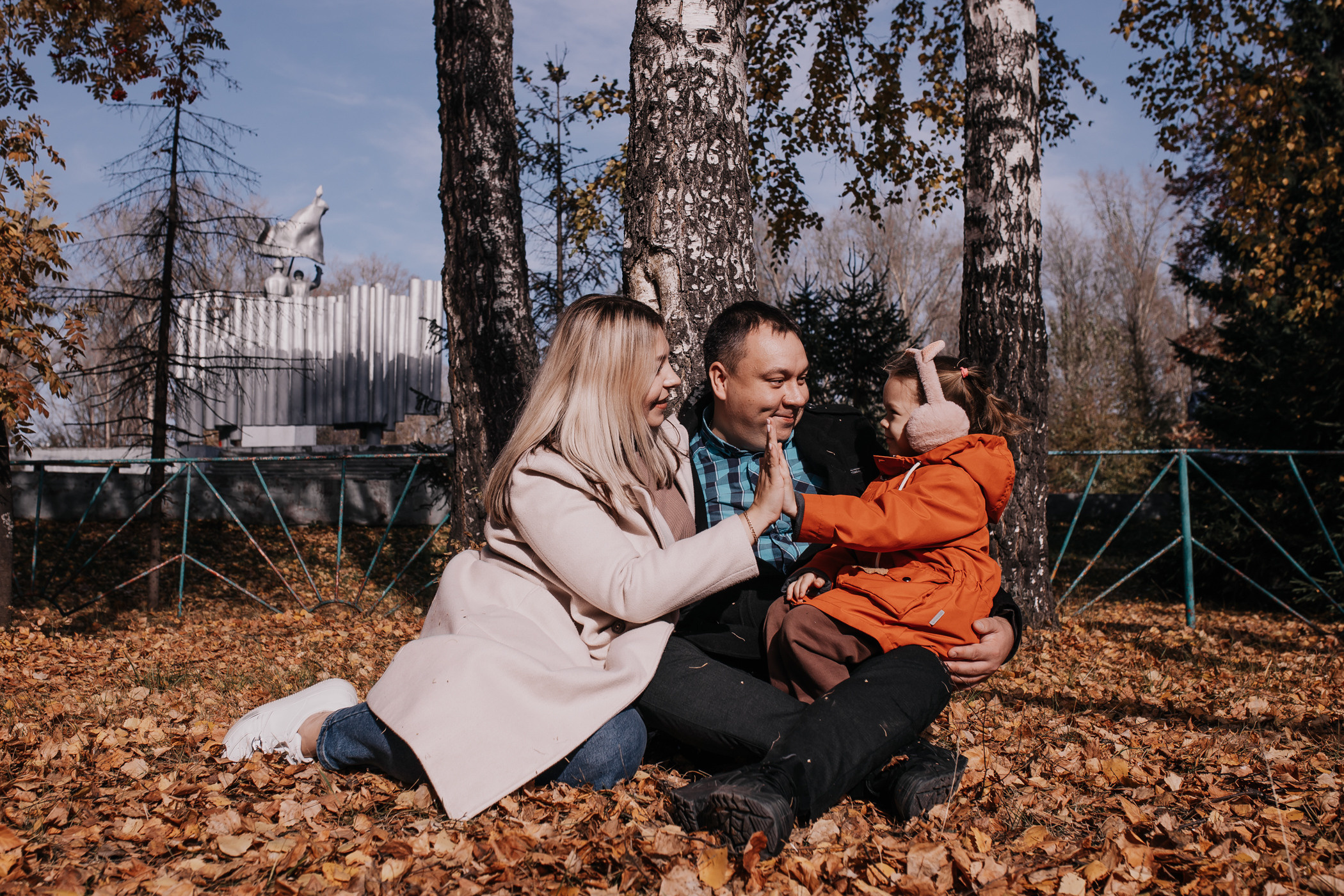 Комсомольский парк