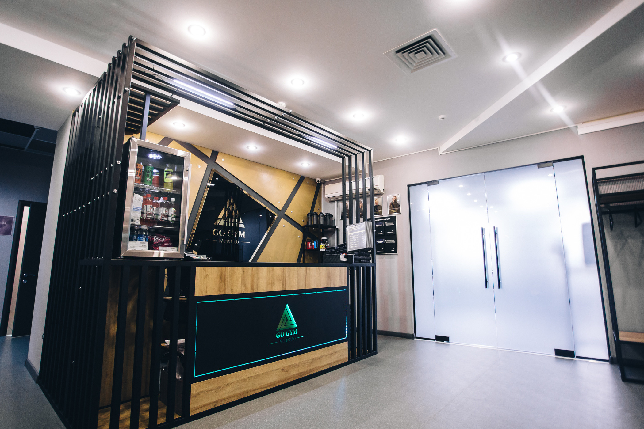 Тренажёрный зал «GO GYM»