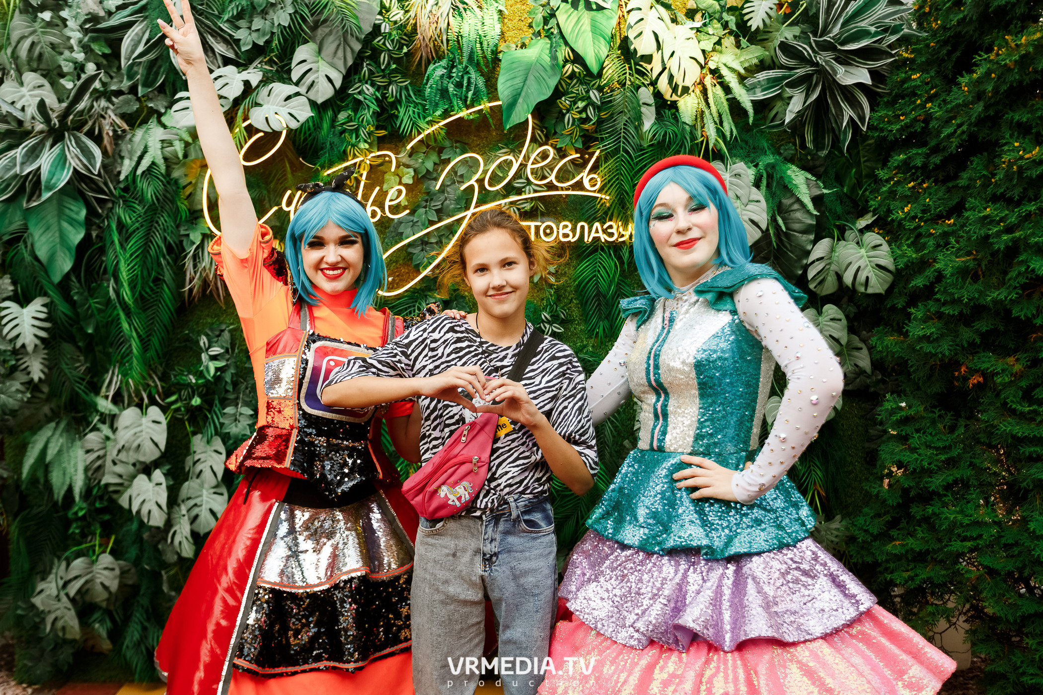 Первое сентября в ресторане «Лазурный Берег»