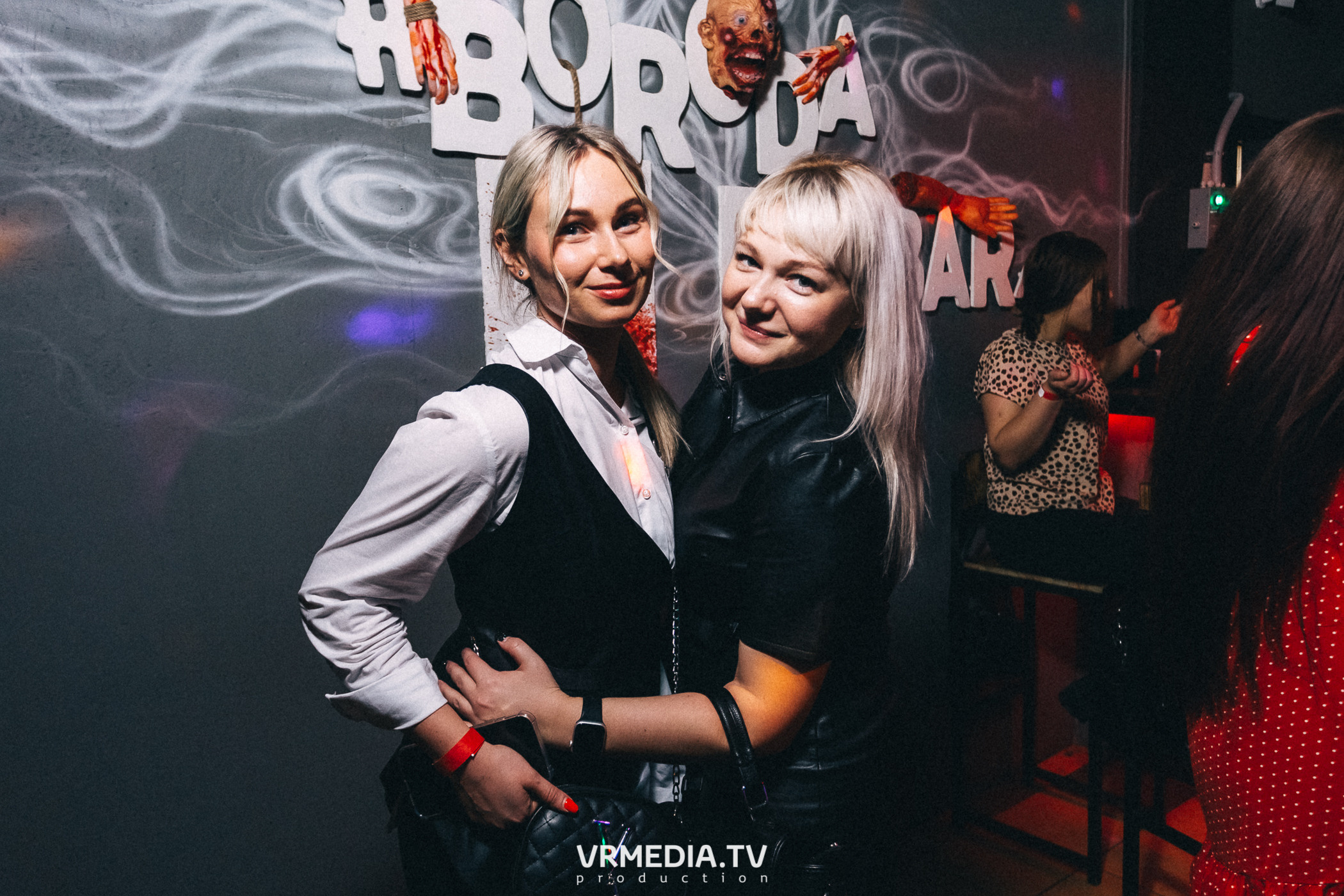 Halloween в баре «BORODA»