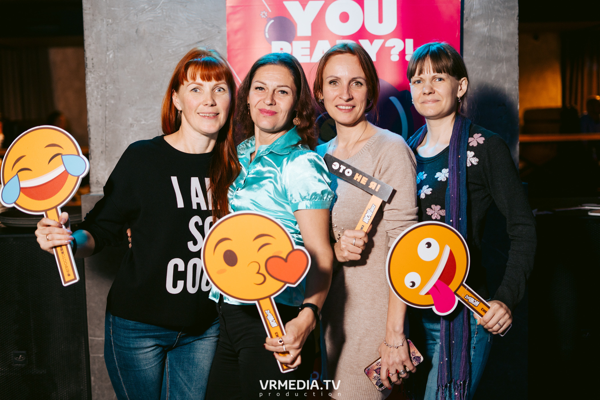 WoW QuiZ в баре «DOSKI»