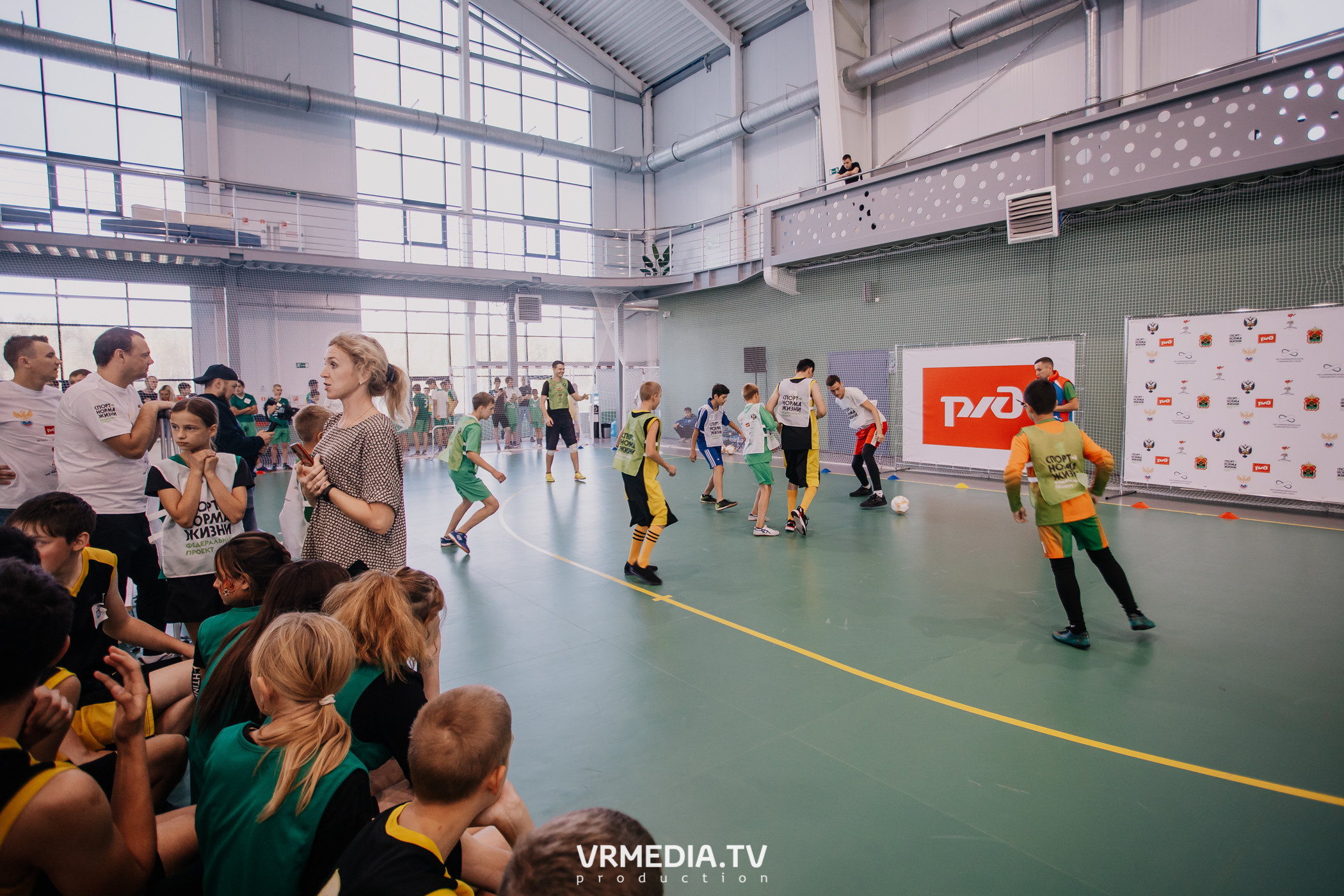 Футбол — школа жизни