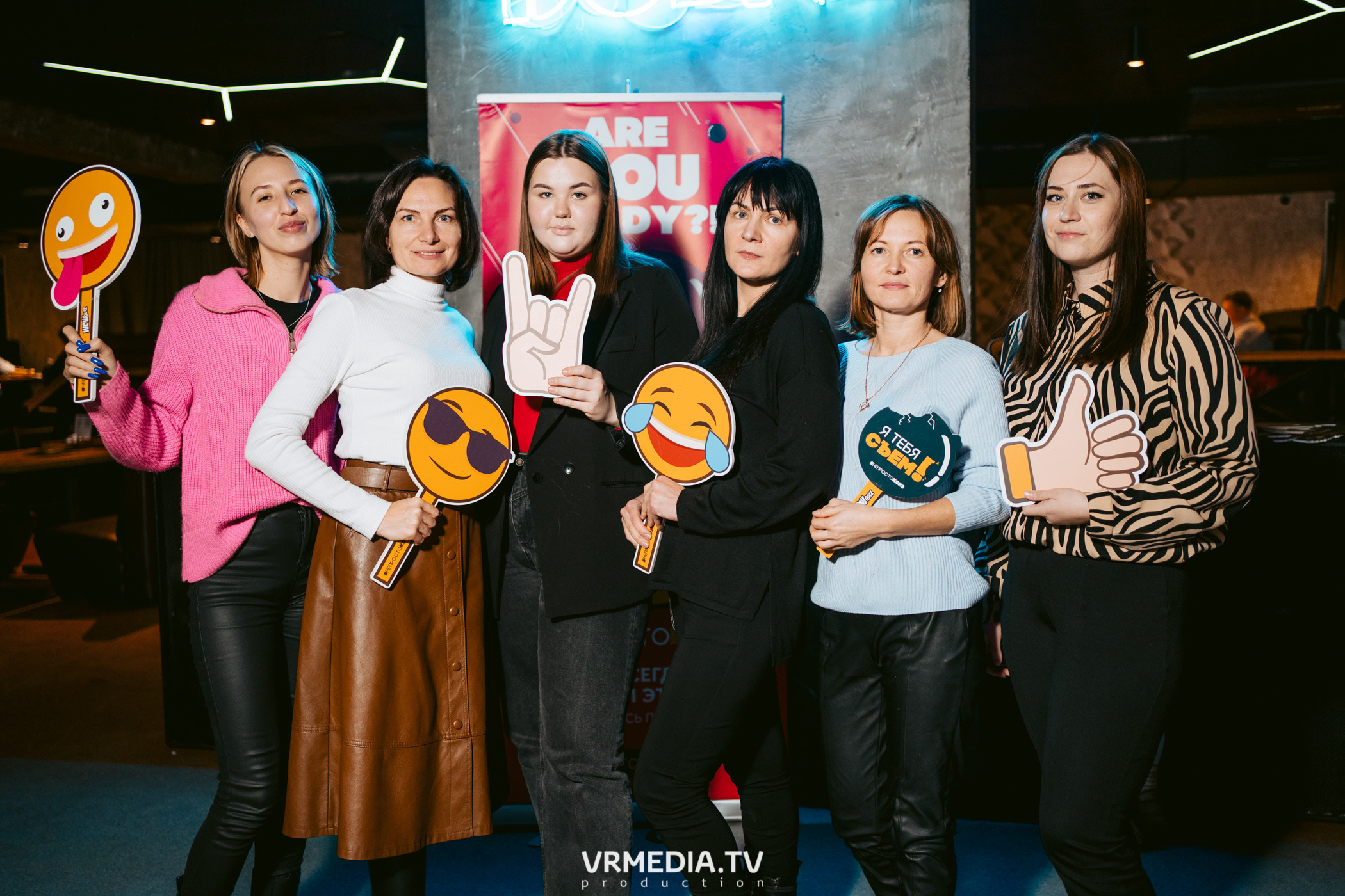 WoW QuiZ в баре «DOSKI»