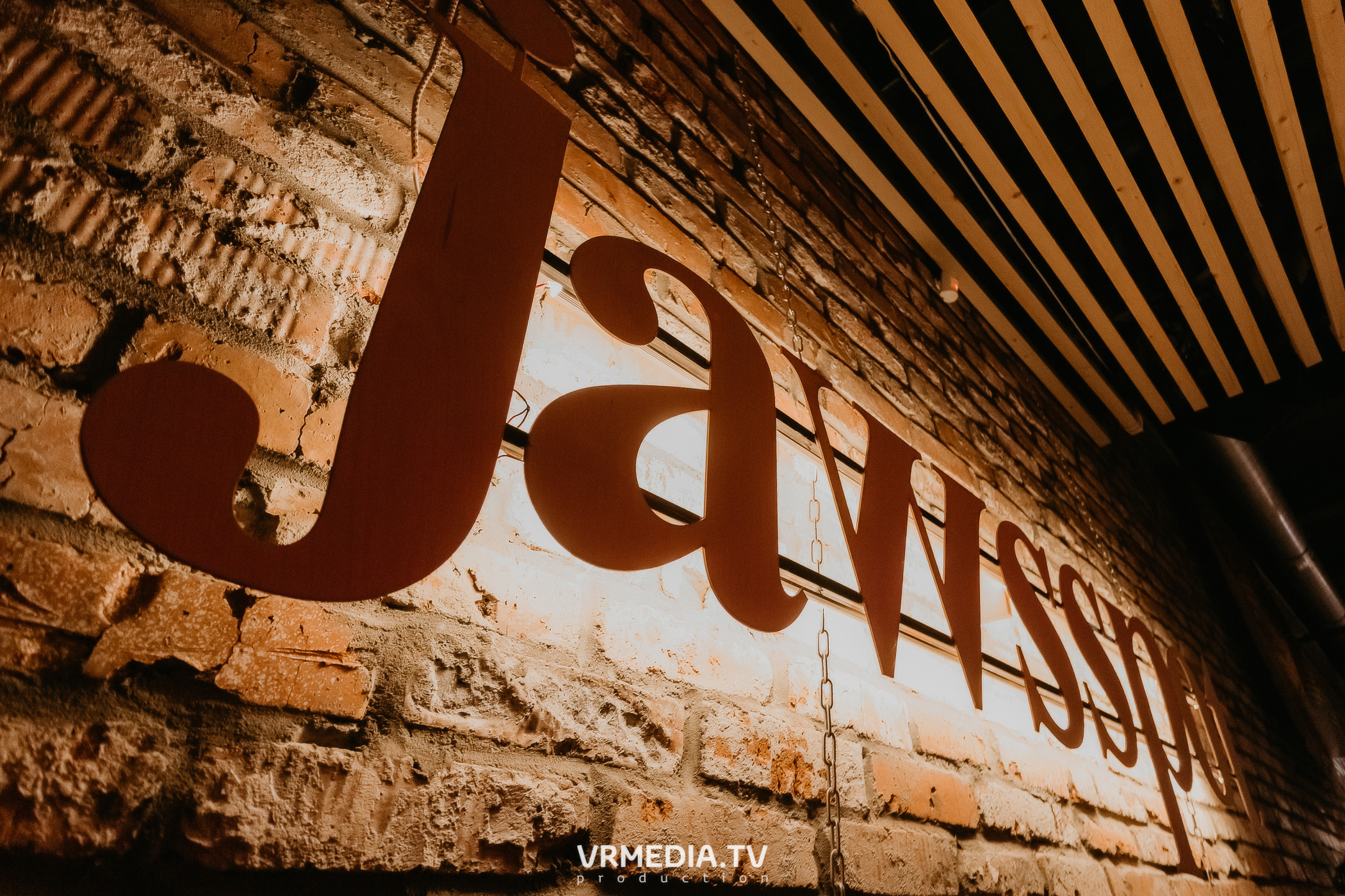 Выходные в культурном пространстве «Редакция»