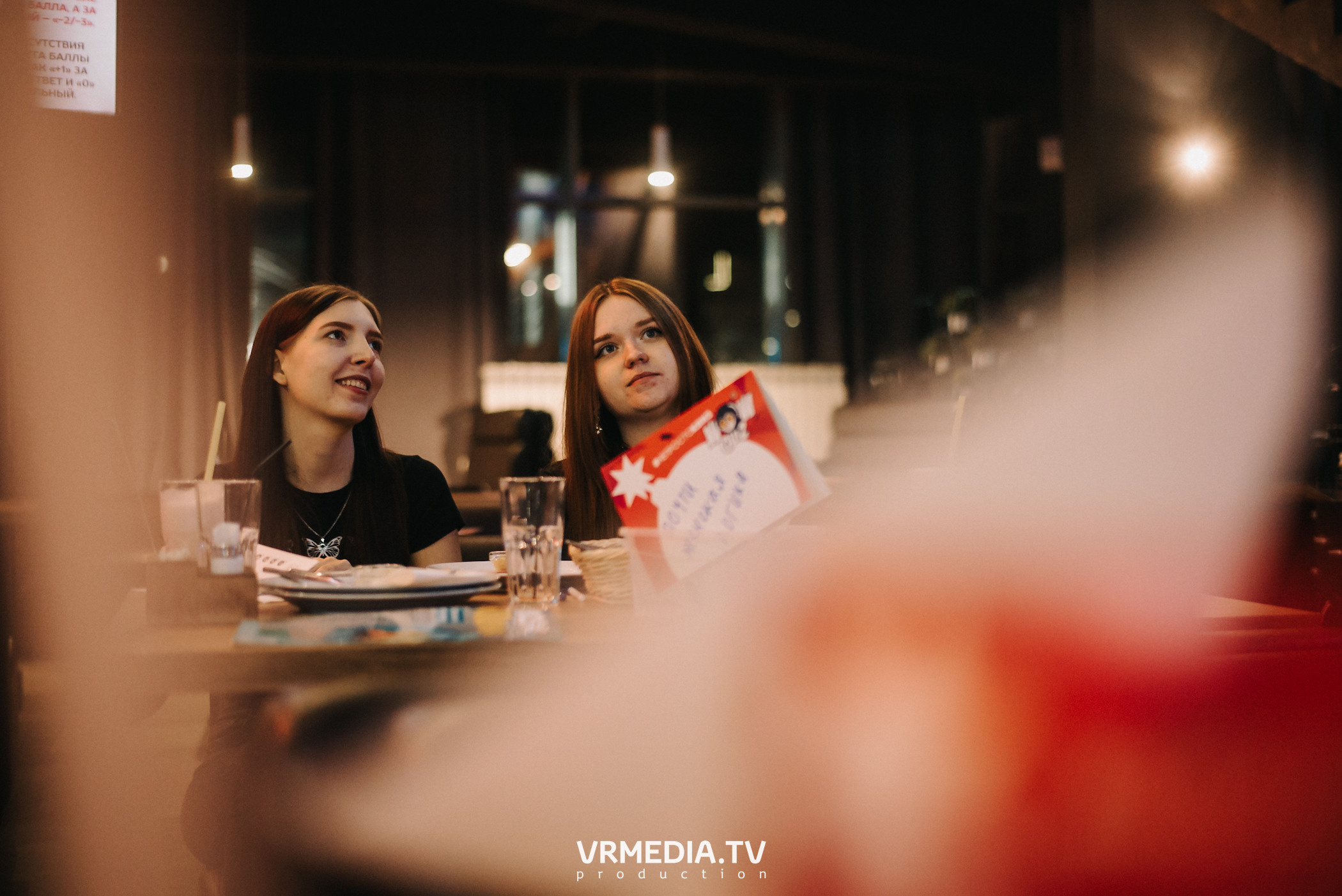 WoW QuiZ в баре «DOSKI»