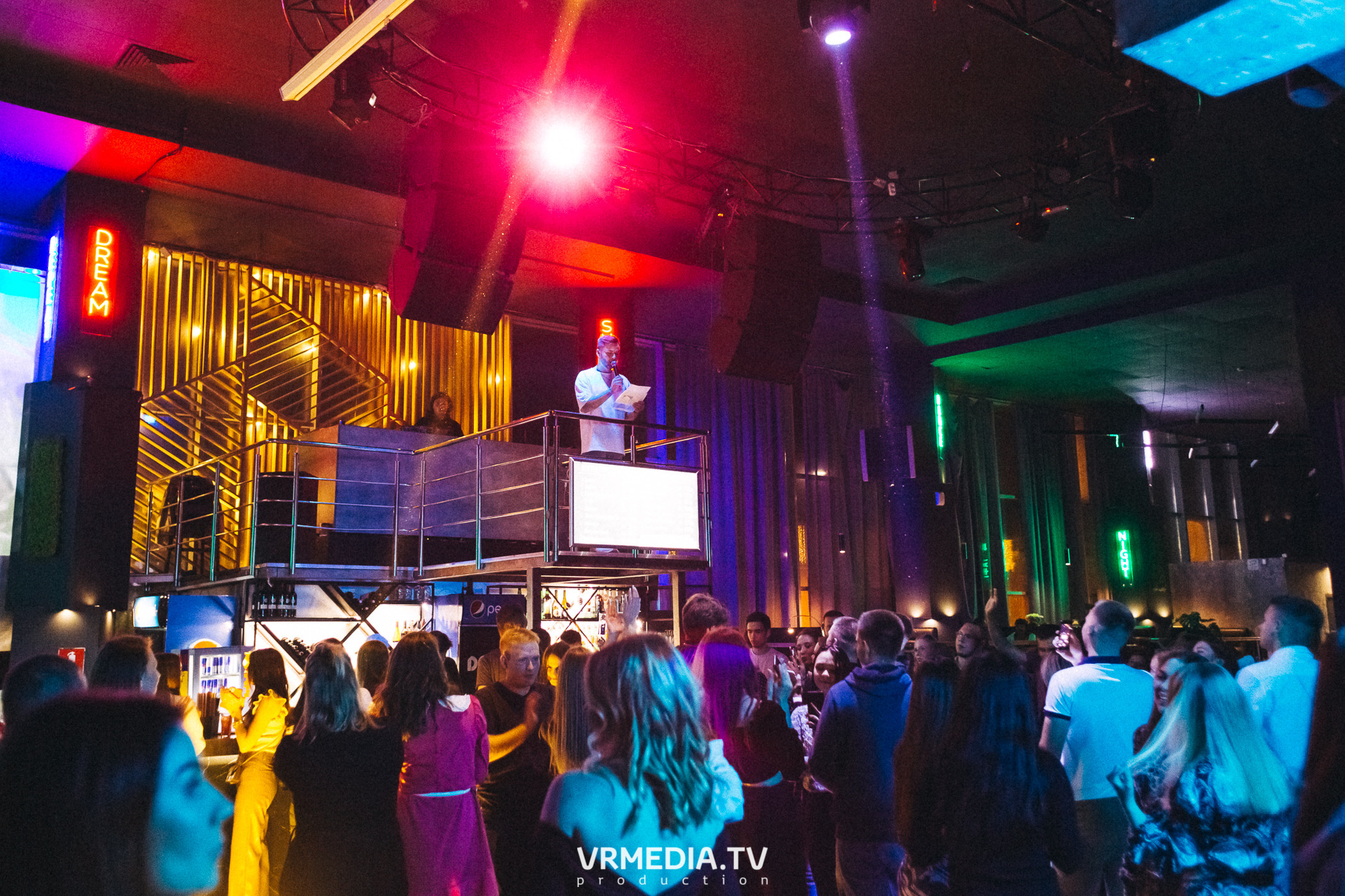 Выходные в баре «DOSKI»