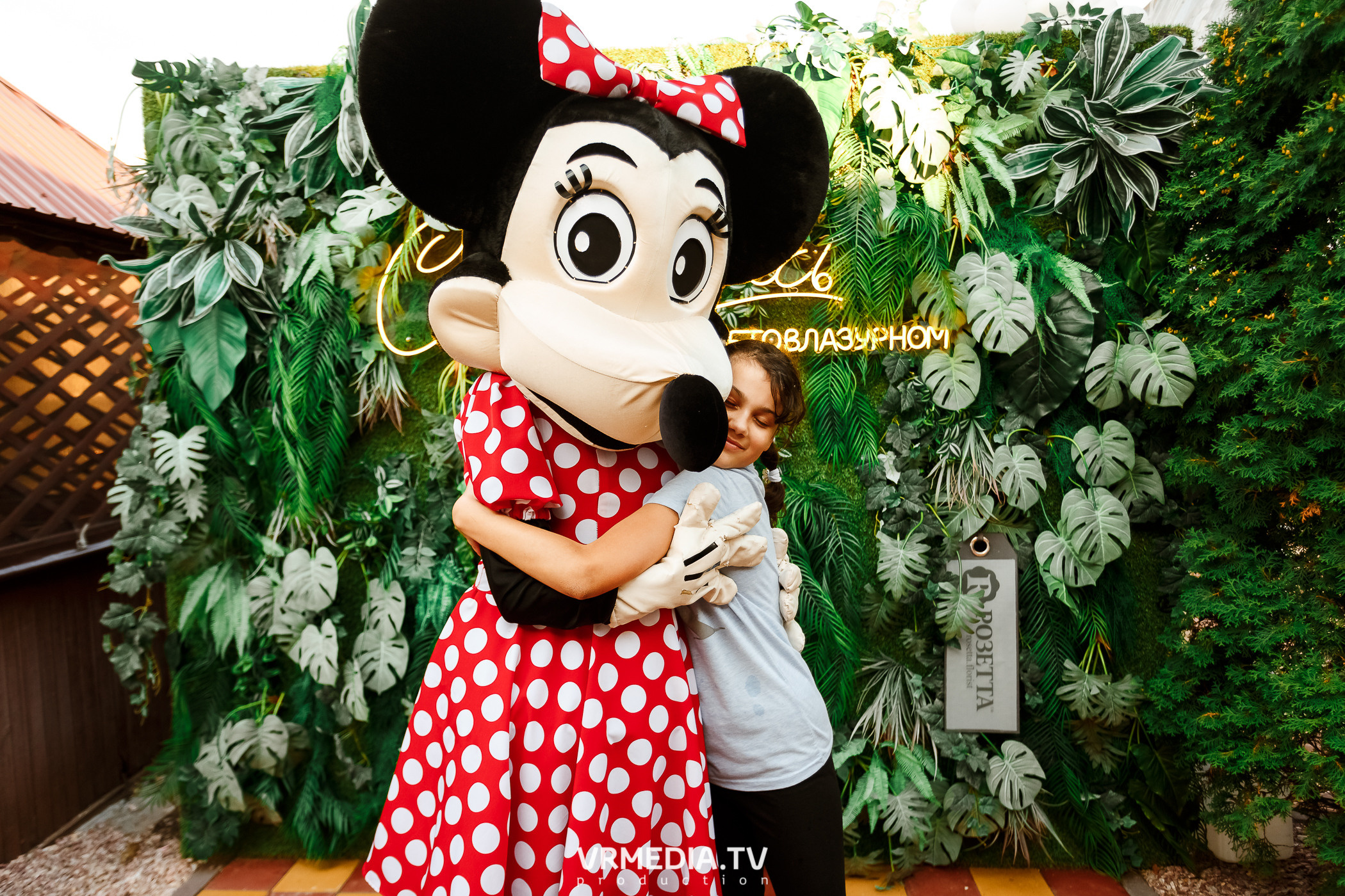 Первое сентября в ресторане «Лазурный Берег»