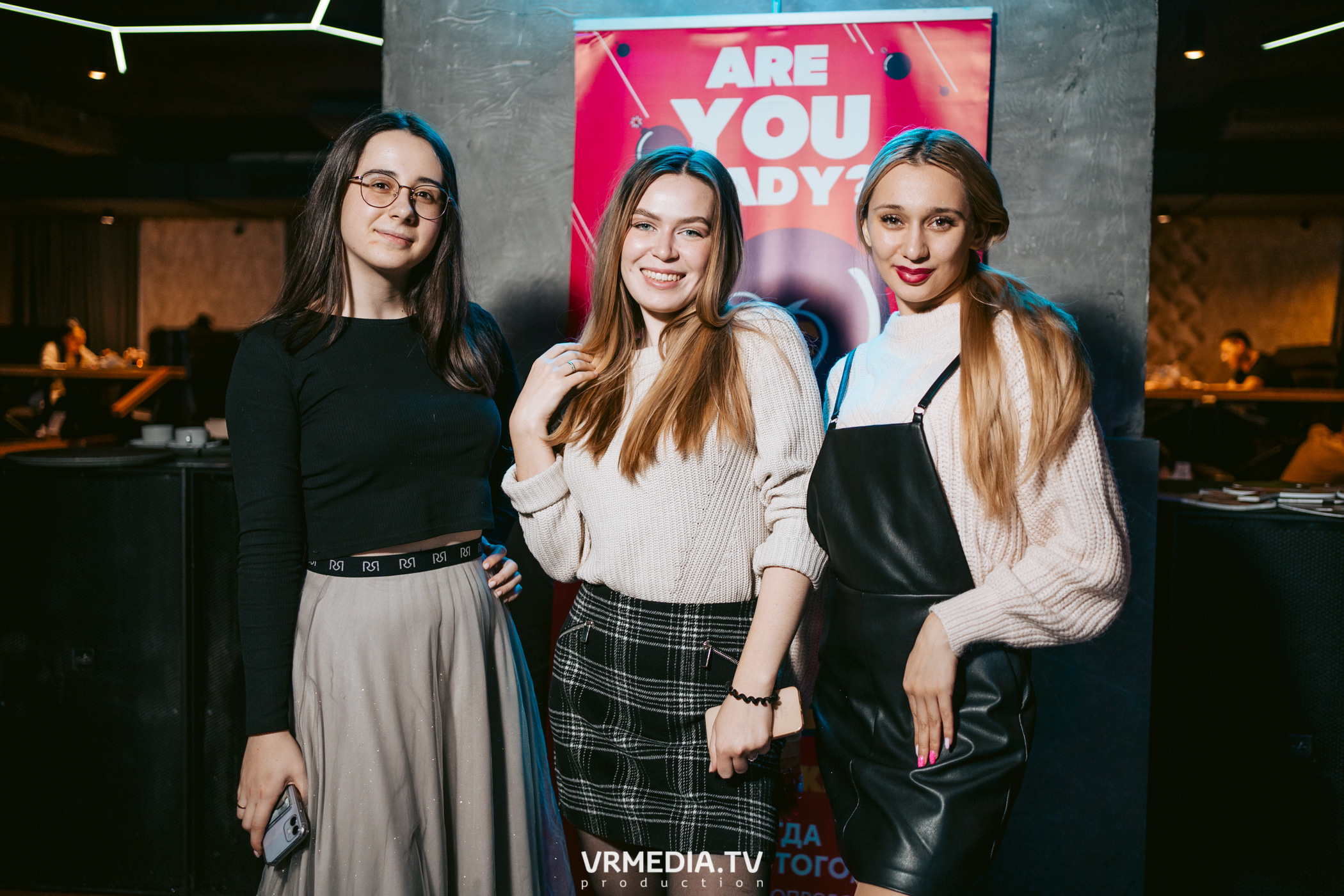 WoW QuiZ в баре «DOSKI»