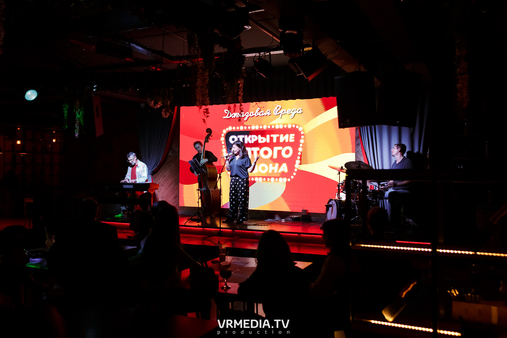 Джазовая среда. Открытие пятого сезона