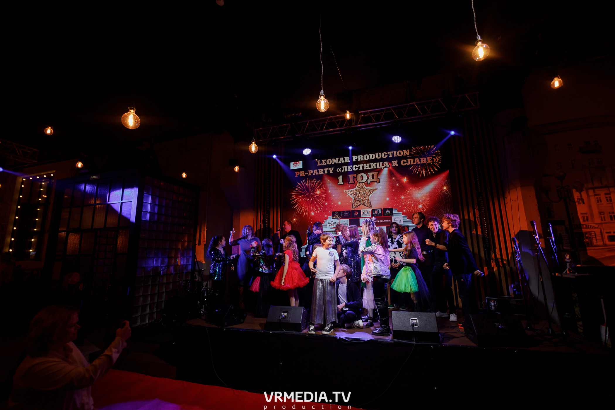 Leomar production. Лестница к славе «1 год»