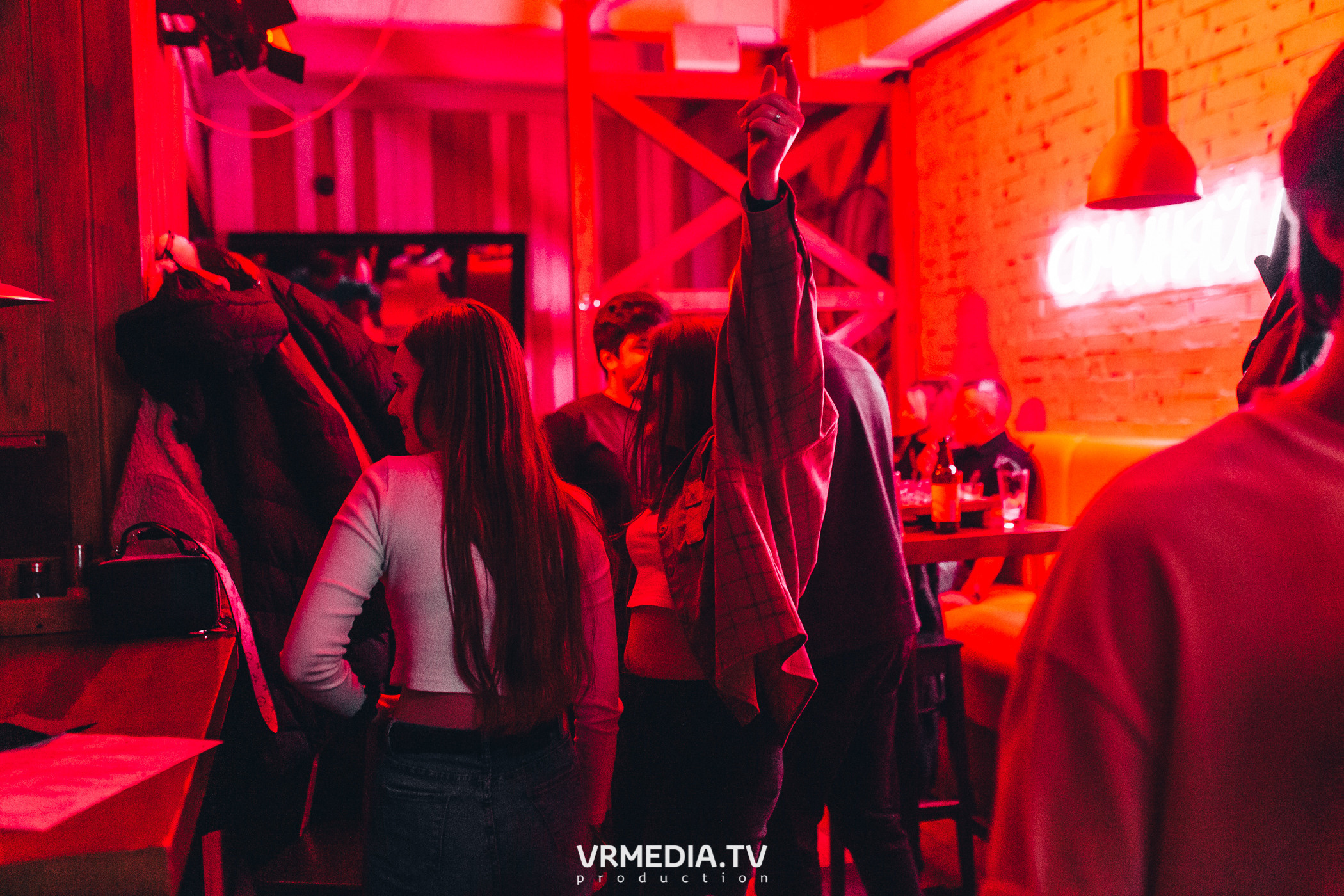 Выходные в баре «Cosmo»