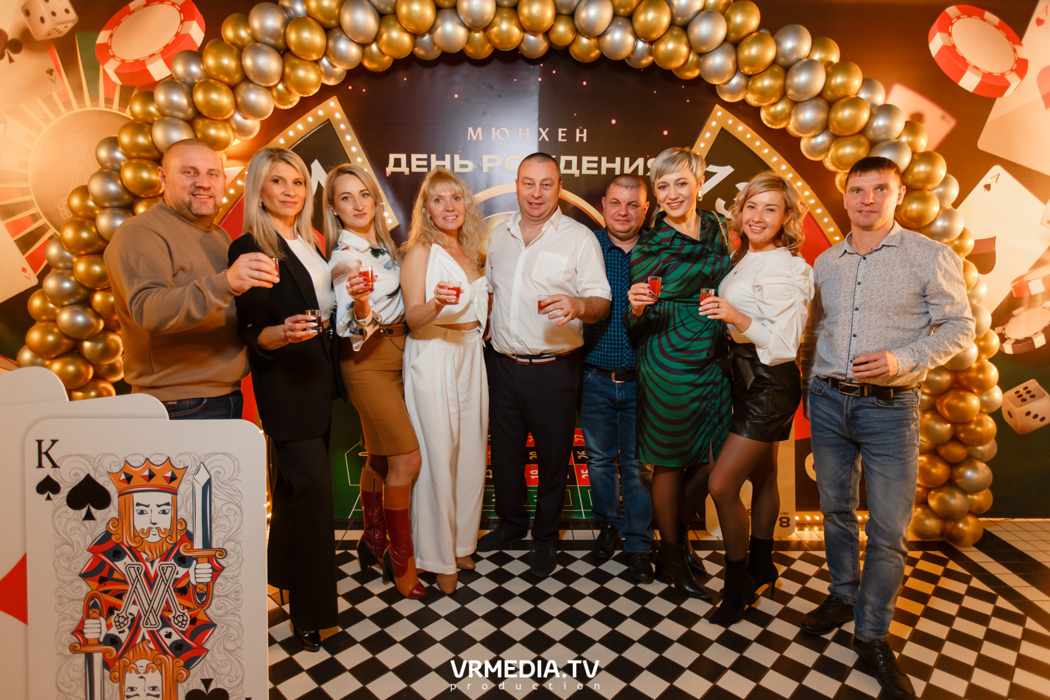 День рождения ресторана «Мюнхен»