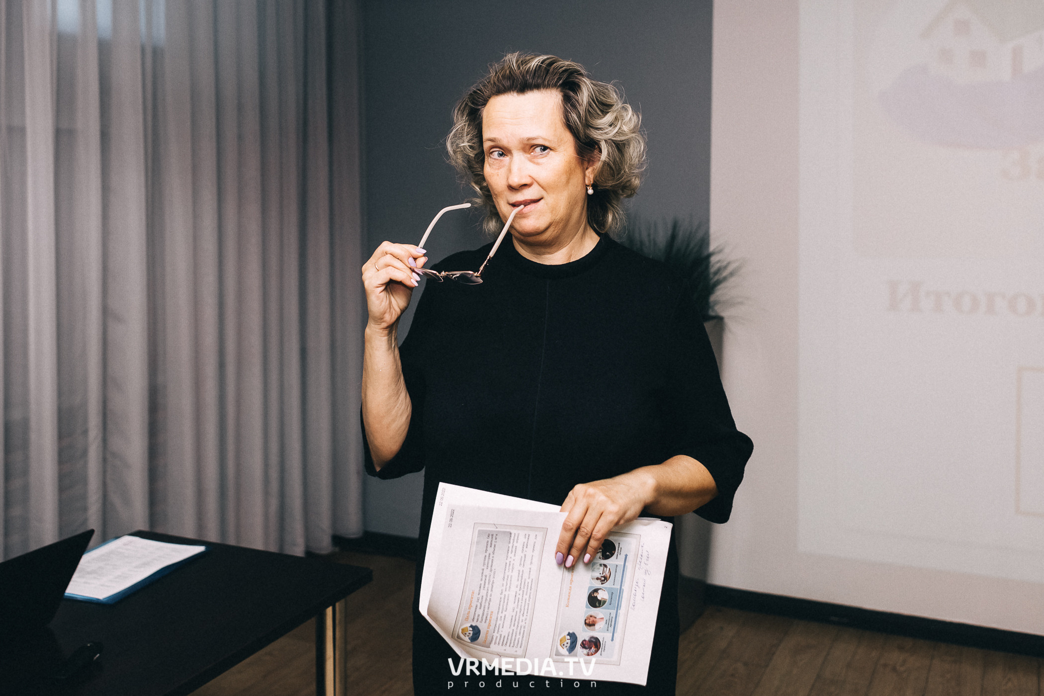 Акселерационная программа для представителей НКО «Содействие»