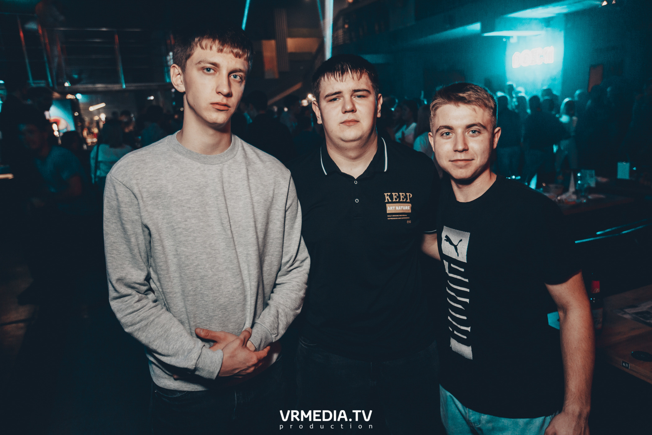 Выходные в баре «DOSKI»