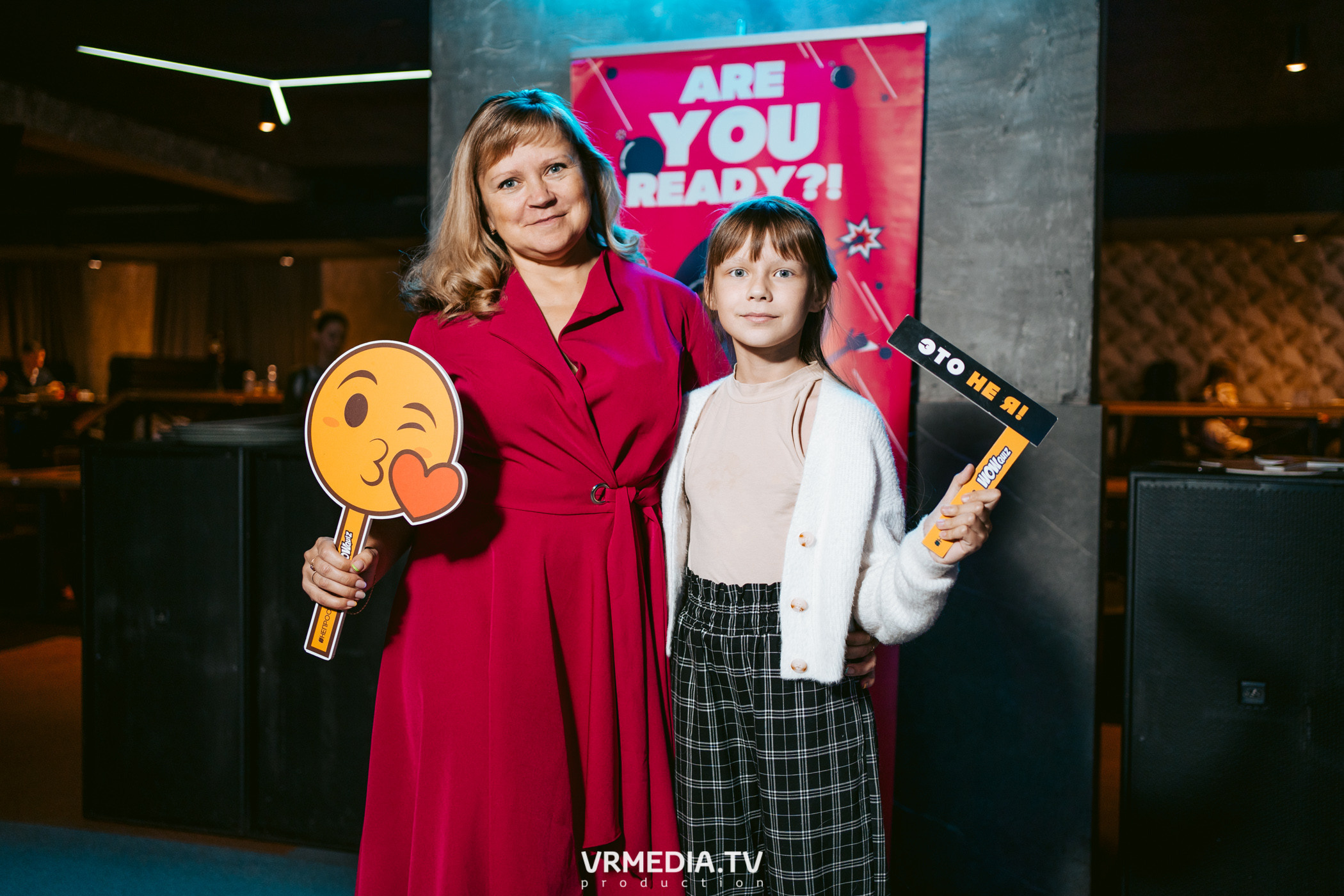 WoW QuiZ в баре «DOSKI»