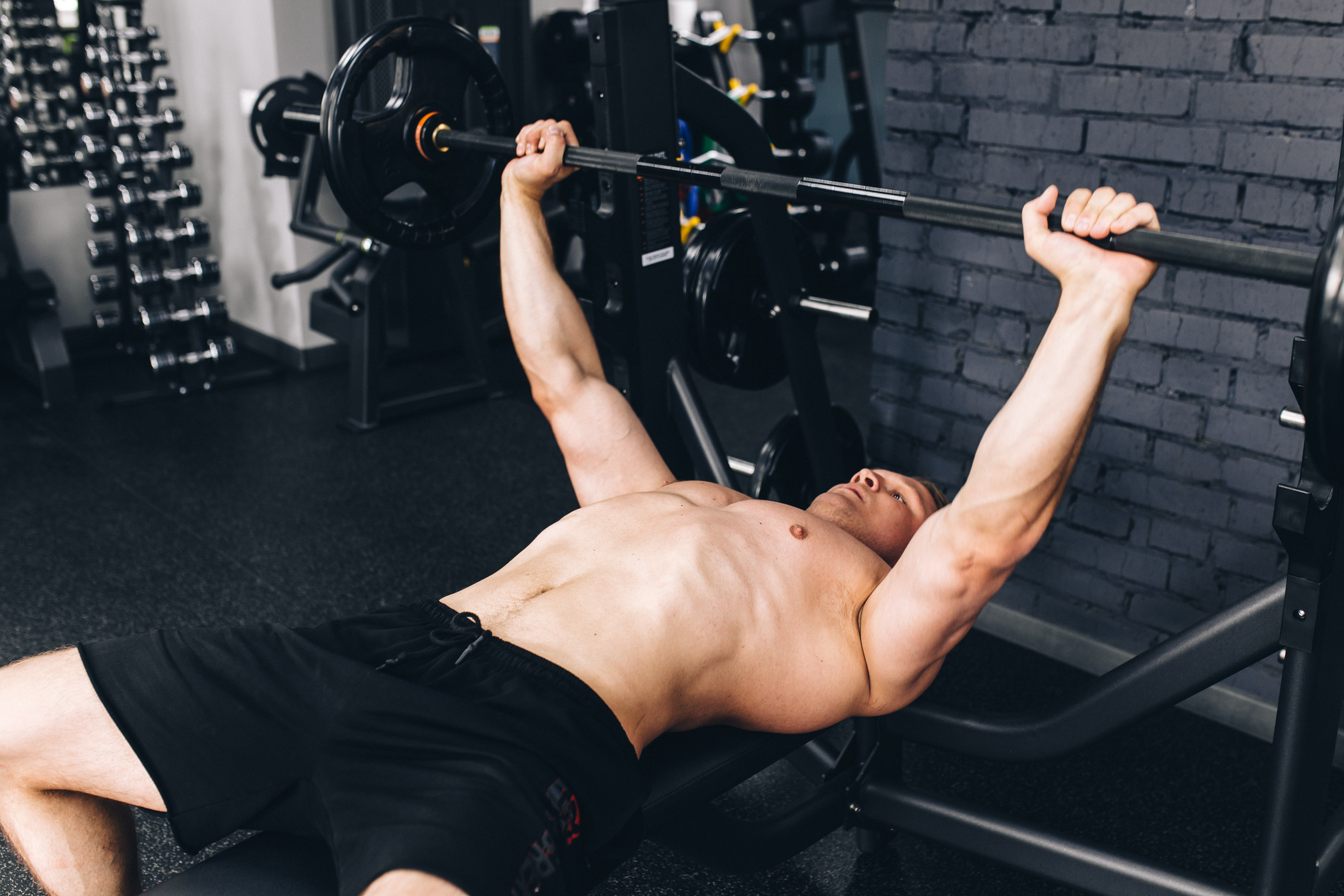 Тренажёрный зал «GO GYM»