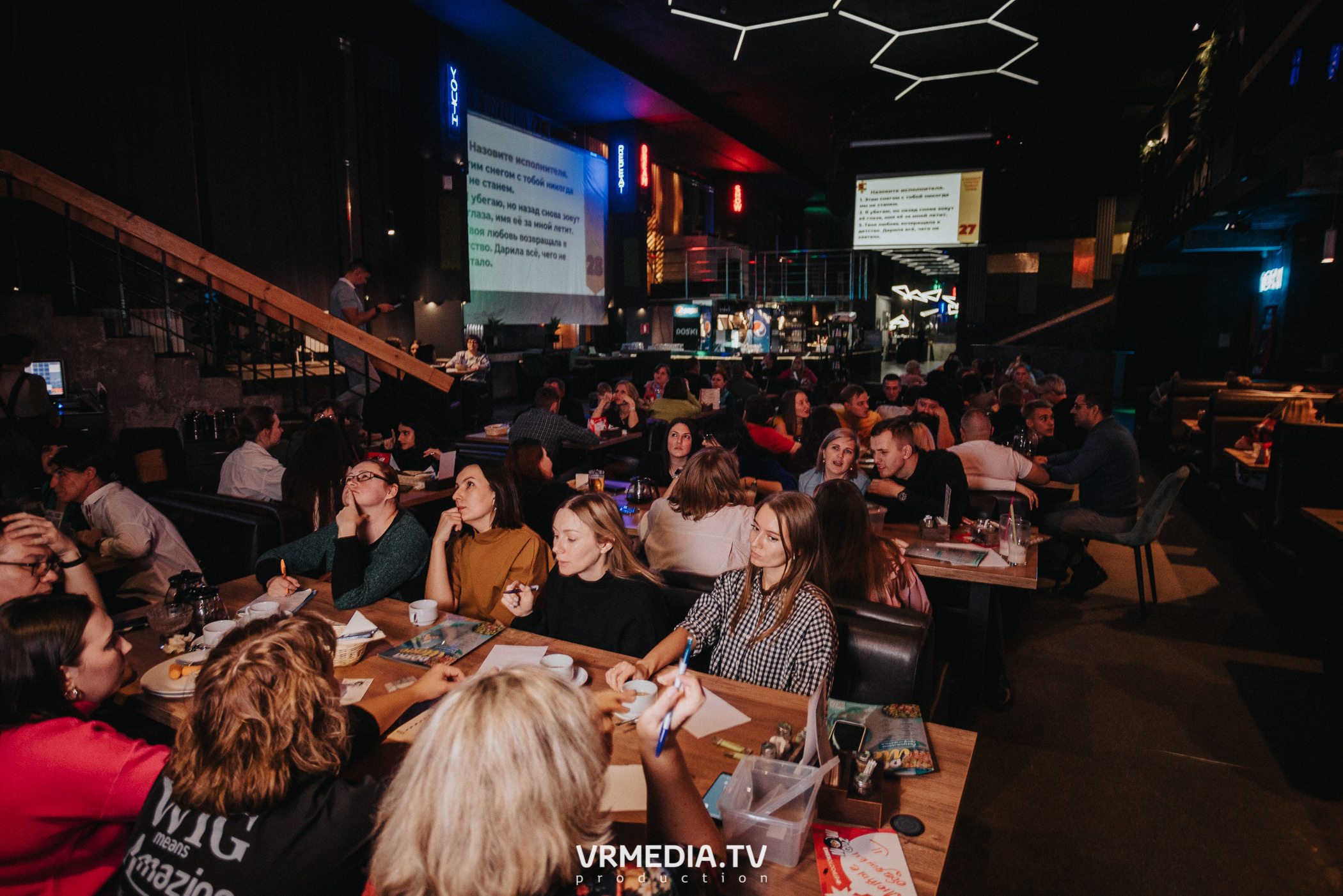 WoW QuiZ в баре «DOSKI»