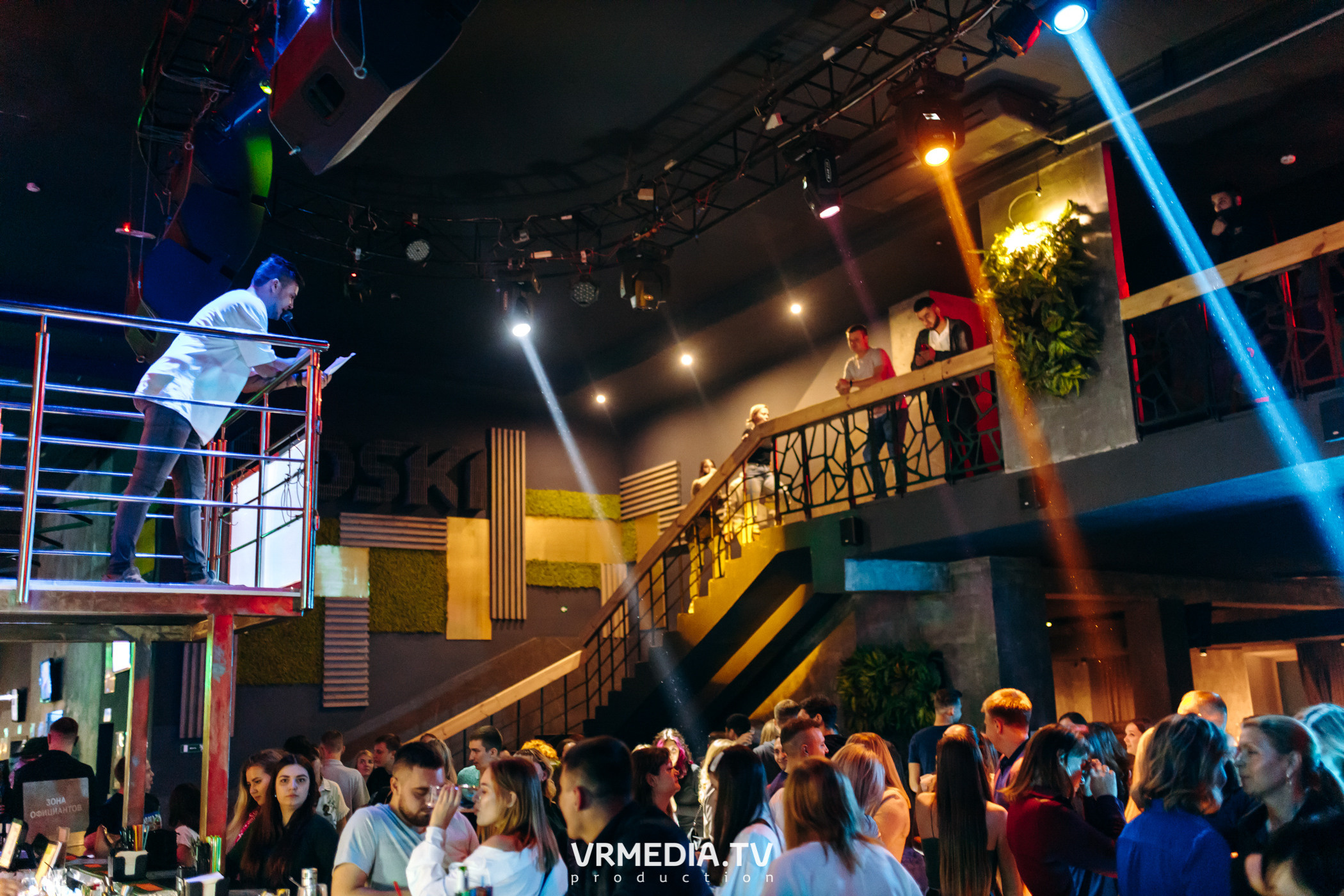 Выходные в баре «DOSKI»