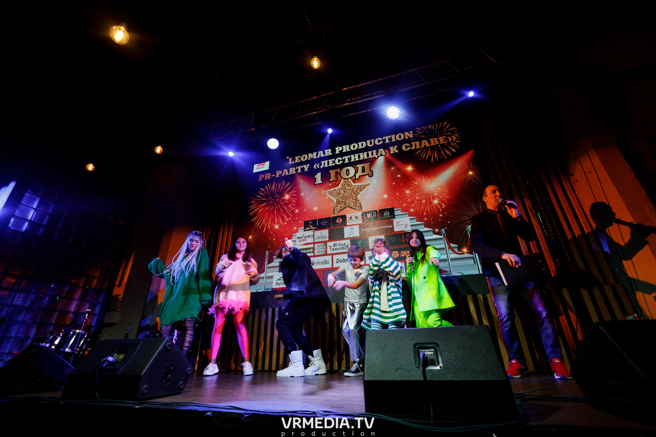 Leomar production. Лестница к славе «1 год»