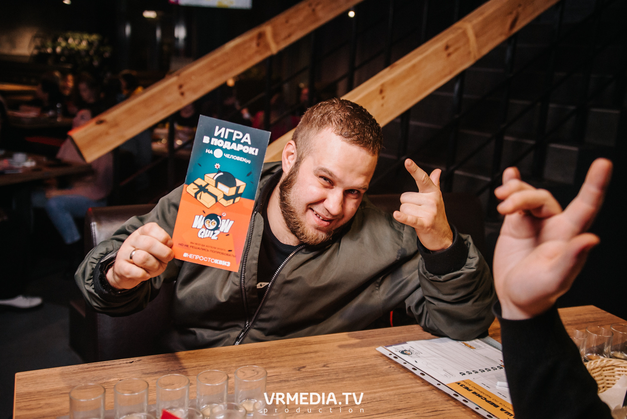 WoW QuiZ в баре «DOSKI»