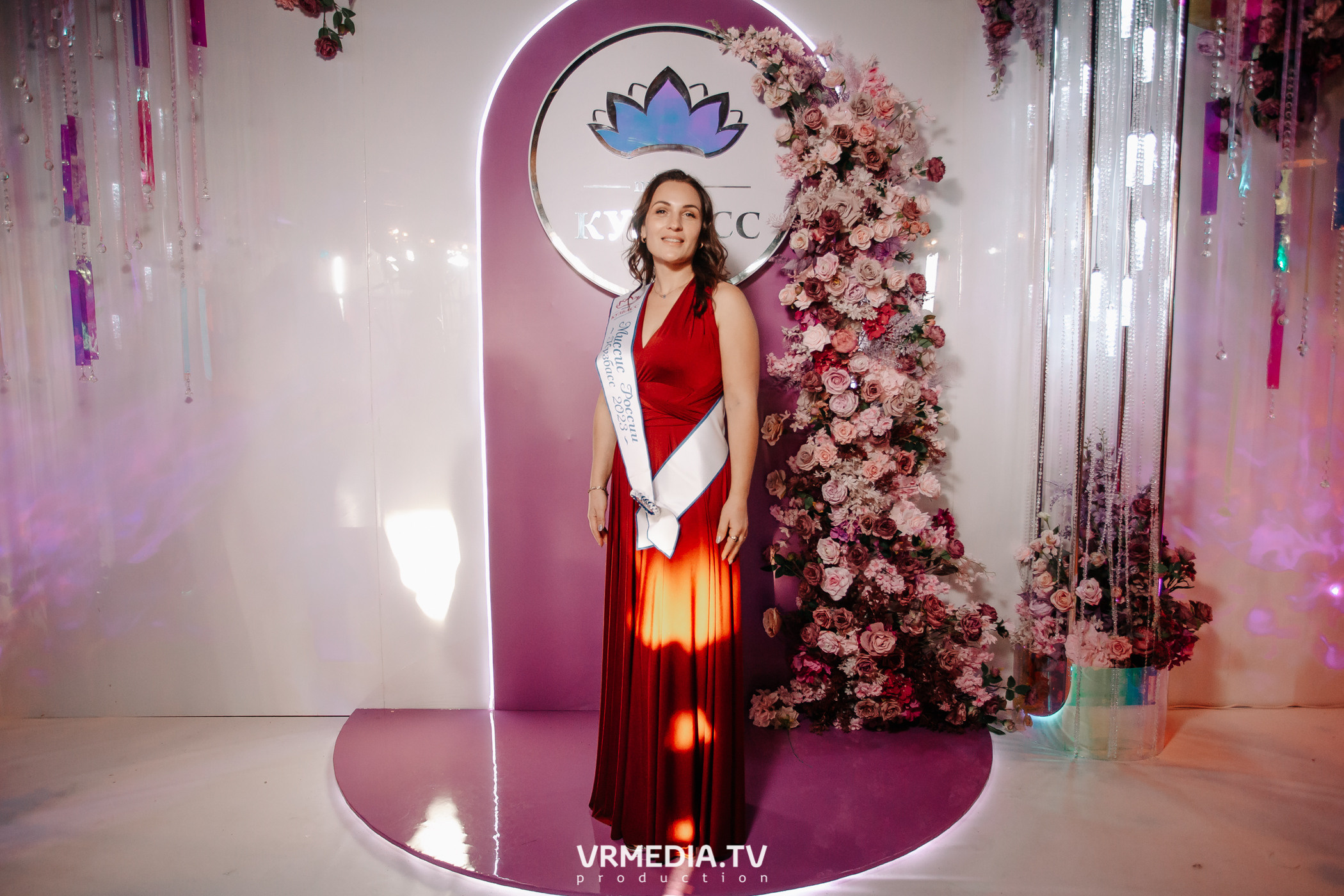 Миссис Россия Кузбасс 2023