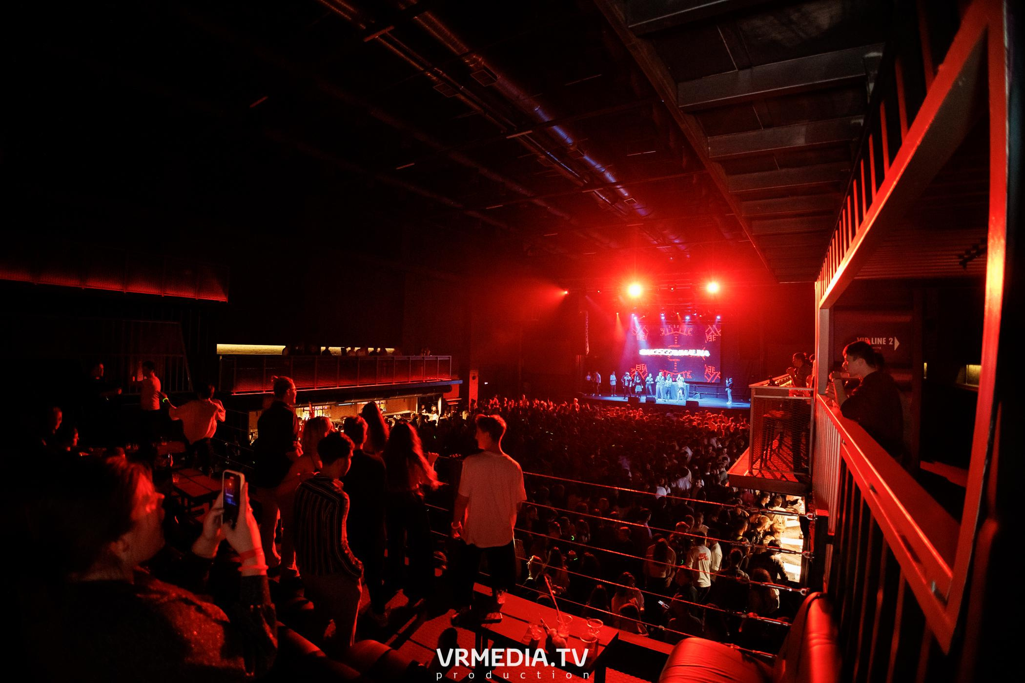 Malina Party. Внеземная любовь