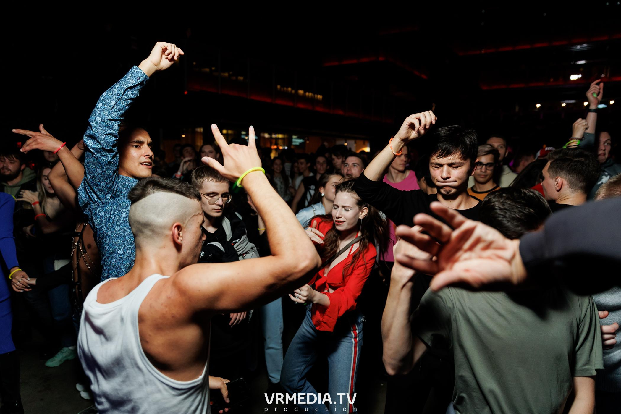 Malina Party. Внеземная любовь