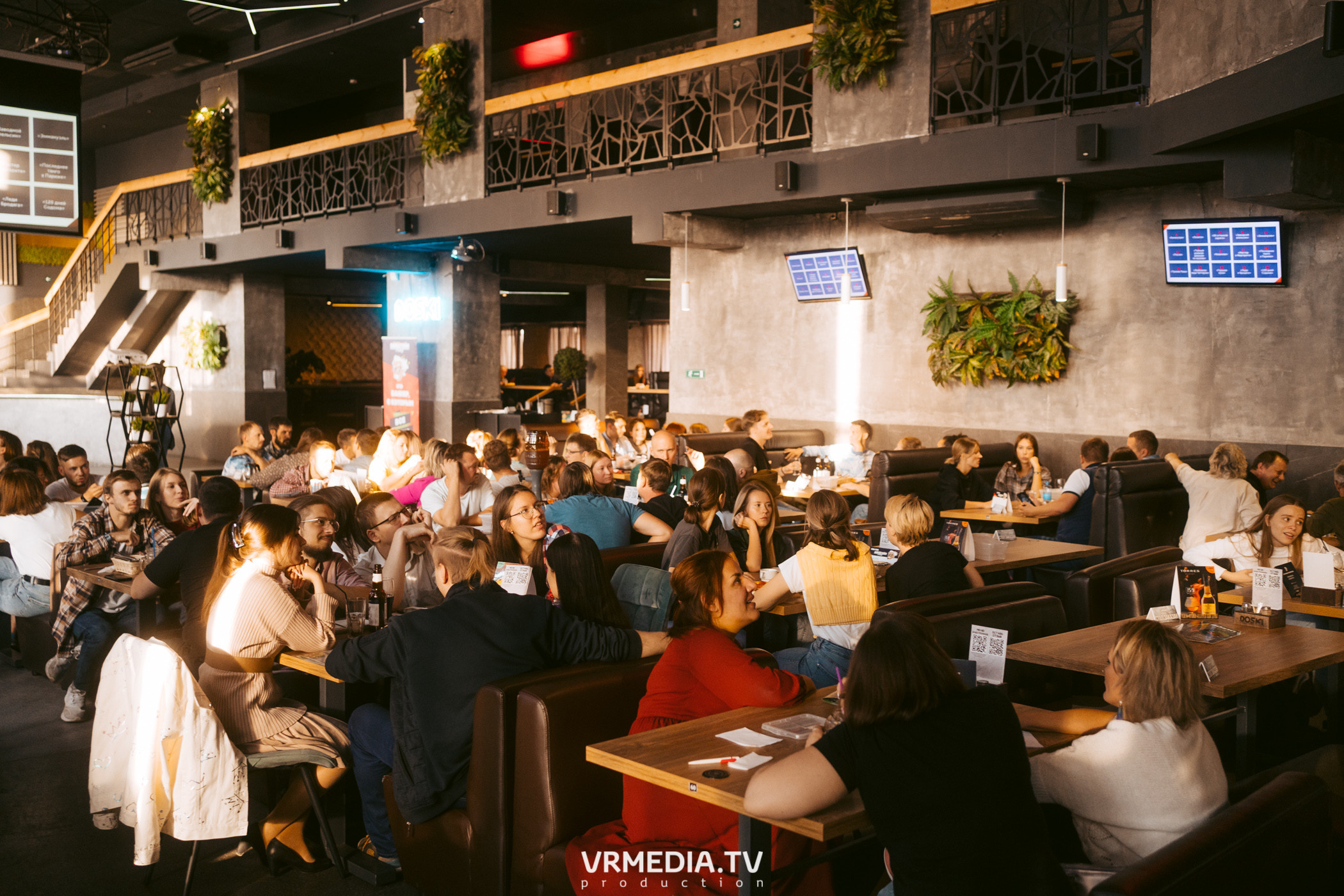 Эйнштейн Party в баре «DOSKI»