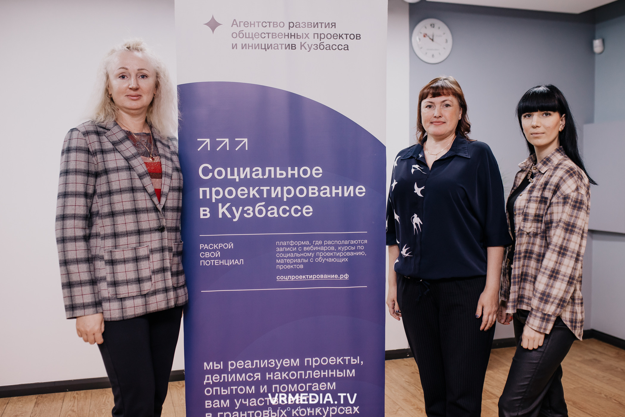 Проектная школа «ПроНКО»