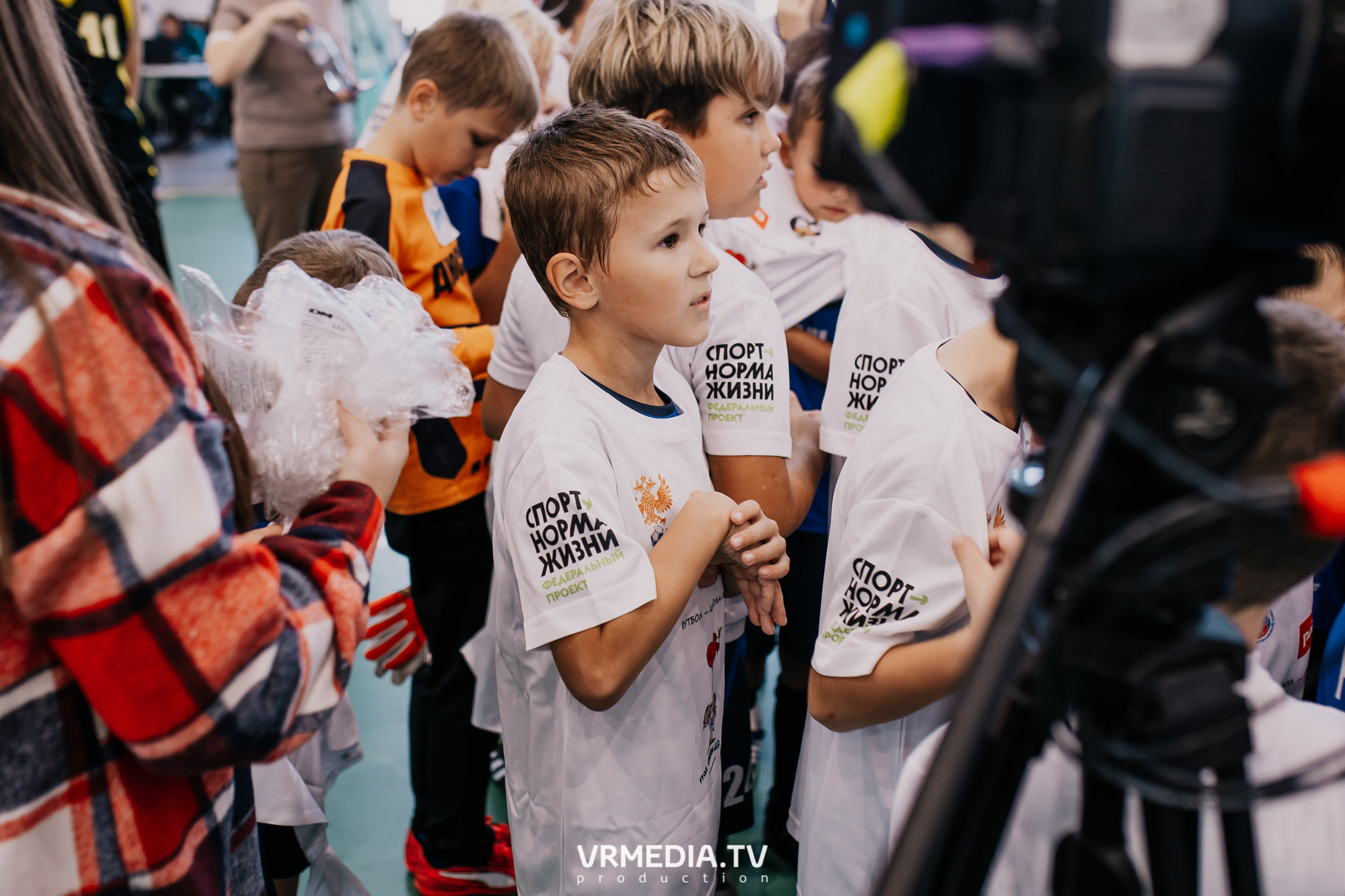 Футбол — школа жизни